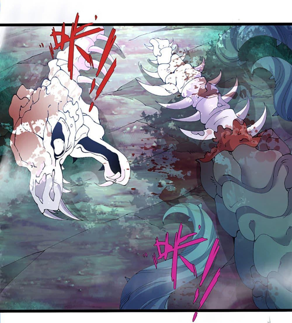 Manga-lc-com อ่านมังงะ อ่านการ์ตูน ออนไลน์ ฟรี Chaotic Sword God (Remake) ตอนที่ 1 2 3 4 5 6 7 8 9 10 11 12 13 14 ฟรี ไม่มีโฆษณา Manga-lc - อ่าน มังงะ อ่าน การ์ตูน ออนไลน์ อ่านมังงะ ฟรี
