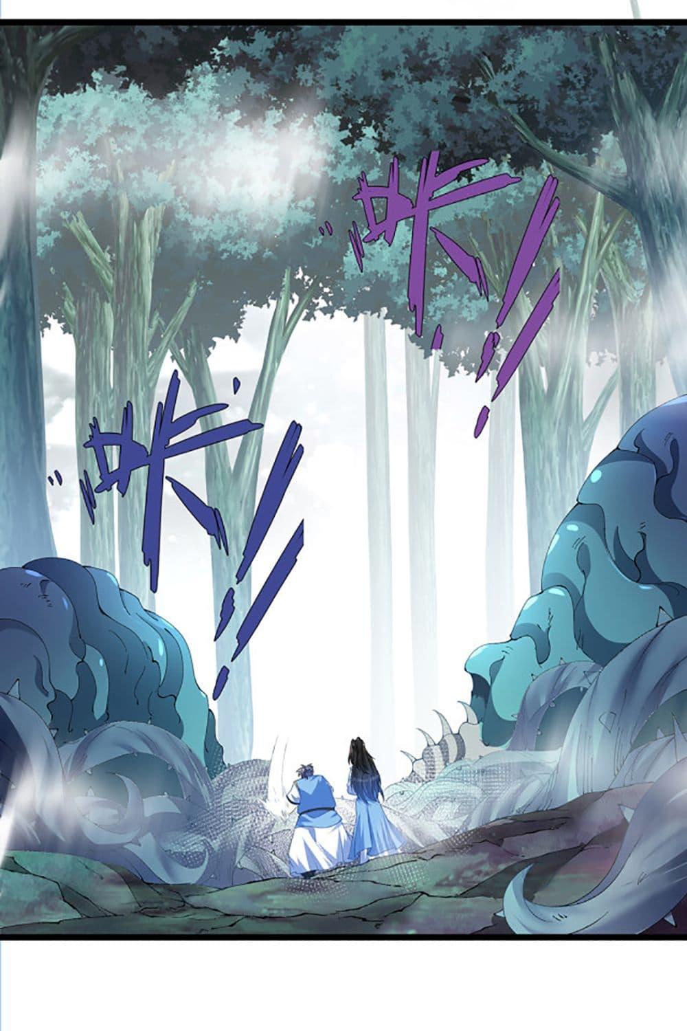 Manga-lc-com อ่านมังงะ อ่านการ์ตูน ออนไลน์ ฟรี Chaotic Sword God (Remake) ตอนที่ 1 2 3 4 5 6 7 8 9 10 11 12 13 14 ฟรี ไม่มีโฆษณา Manga-lc - อ่าน มังงะ อ่าน การ์ตูน ออนไลน์ อ่านมังงะ ฟรี