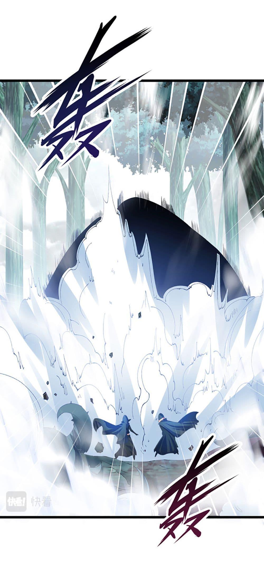 Manga-lc-com อ่านมังงะ อ่านการ์ตูน ออนไลน์ ฟรี Chaotic Sword God (Remake) ตอนที่ 1 2 3 4 5 6 7 8 9 10 11 12 13 14 ฟรี ไม่มีโฆษณา Manga-lc - อ่าน มังงะ อ่าน การ์ตูน ออนไลน์ อ่านมังงะ ฟรี