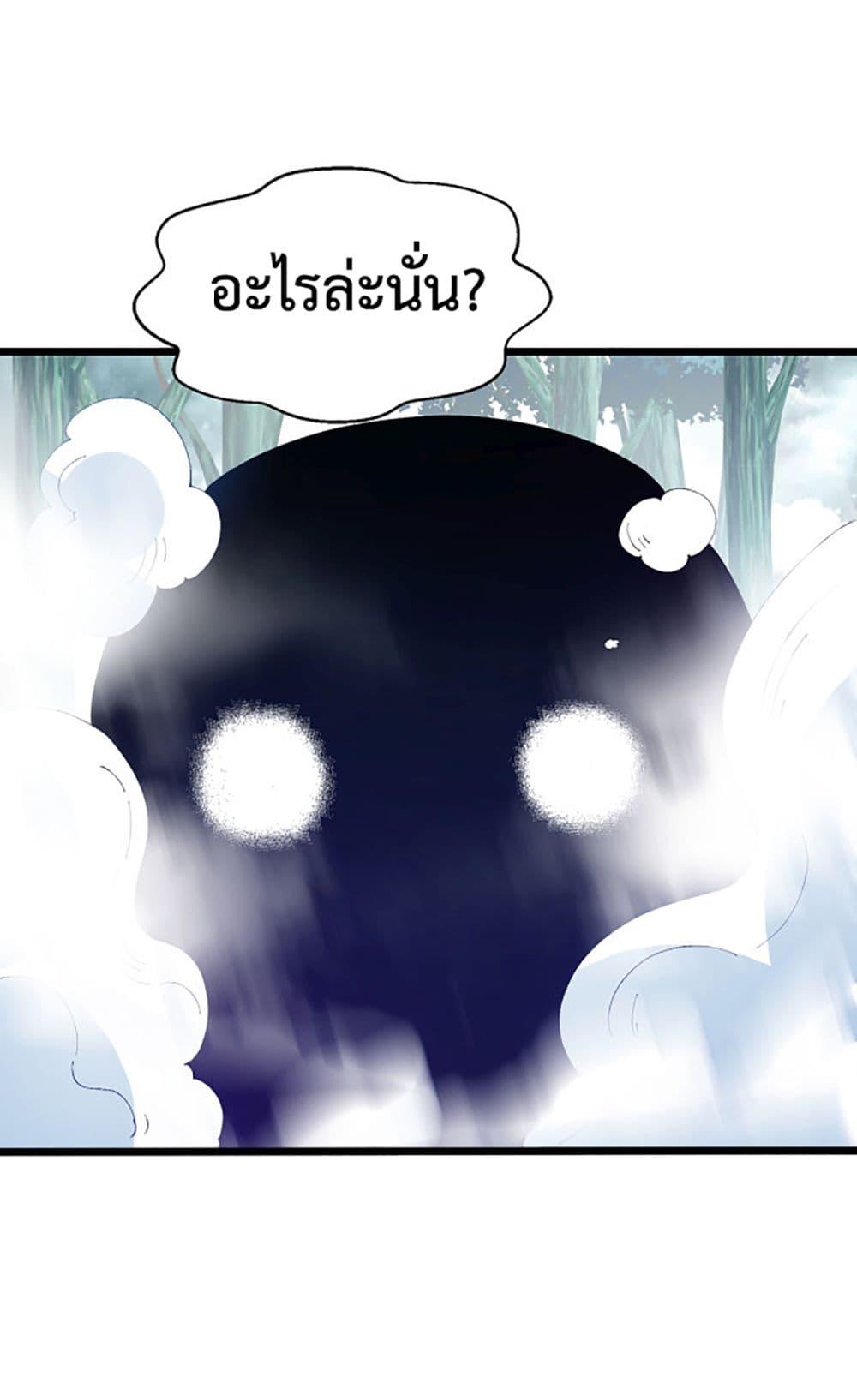 Manga-lc-com อ่านมังงะ อ่านการ์ตูน ออนไลน์ ฟรี Chaotic Sword God (Remake) ตอนที่ 1 2 3 4 5 6 7 8 9 10 11 12 13 14 ฟรี ไม่มีโฆษณา Manga-lc - อ่าน มังงะ อ่าน การ์ตูน ออนไลน์ อ่านมังงะ ฟรี