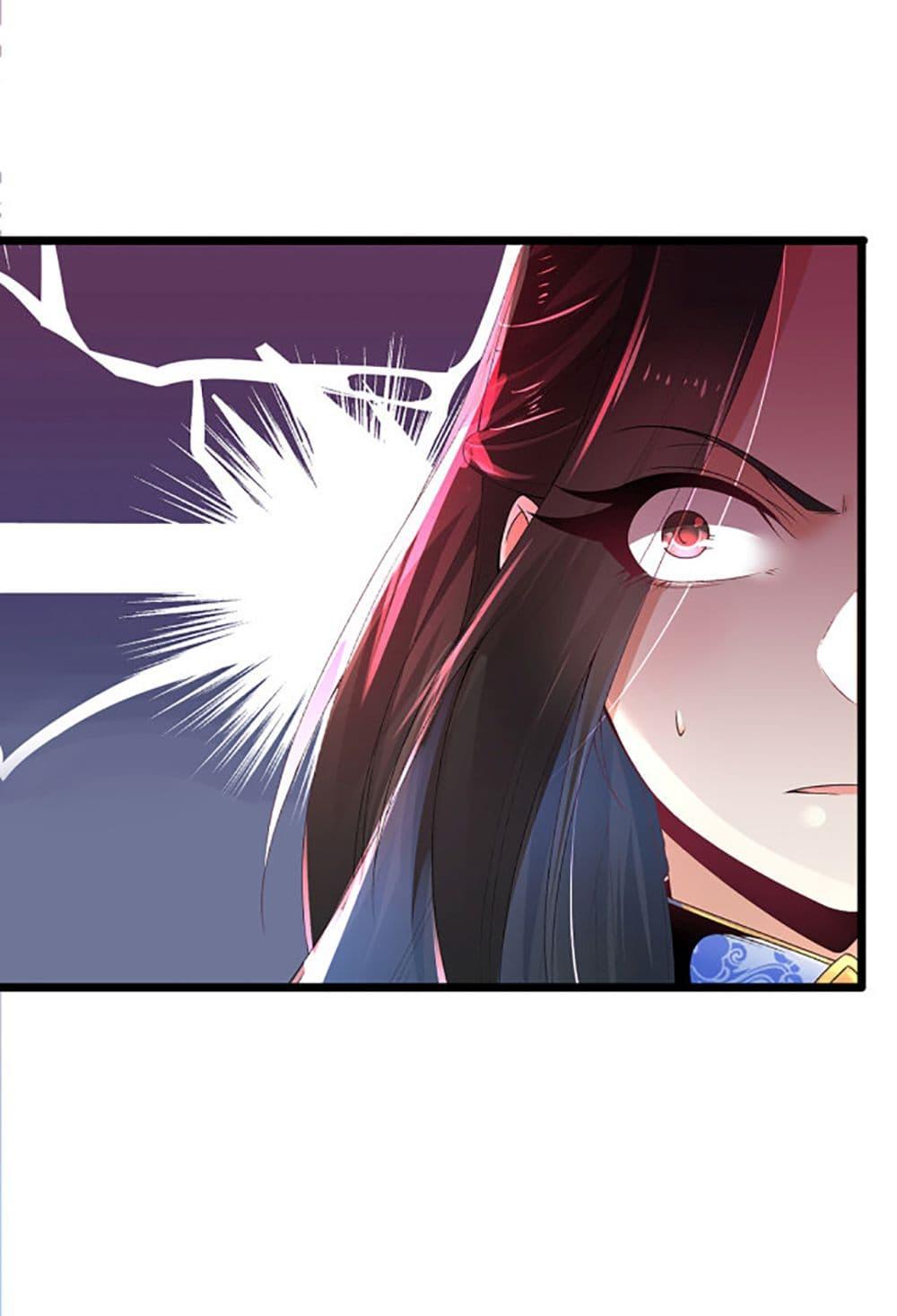 Manga-lc-com อ่านมังงะ อ่านการ์ตูน ออนไลน์ ฟรี Chaotic Sword God (Remake) ตอนที่ 1 2 3 4 5 6 7 8 9 10 11 12 13 14 ฟรี ไม่มีโฆษณา Manga-lc - อ่าน มังงะ อ่าน การ์ตูน ออนไลน์ อ่านมังงะ ฟรี