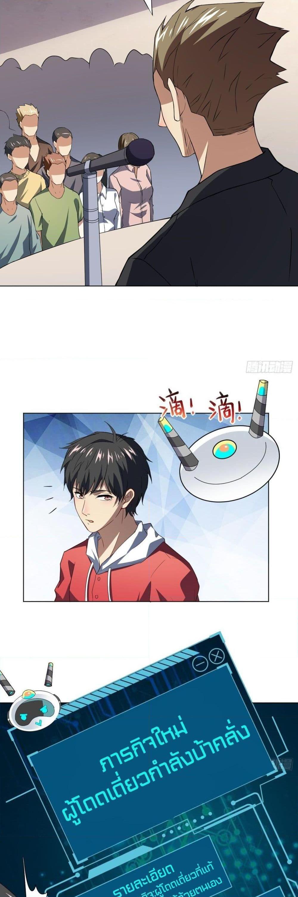 Manga-lc-com อ่านมังงะ อ่านการ์ตูน ออนไลน์ ฟรี HighEnergyStr ตอนที่ 1 2 3 4 5 6 7 8 9 10 11 12 13 14 ฟรี ไม่มีโฆษณา Manga-lc - อ่าน มังงะ อ่าน การ์ตูน ออนไลน์ อ่านมังงะ ฟรี