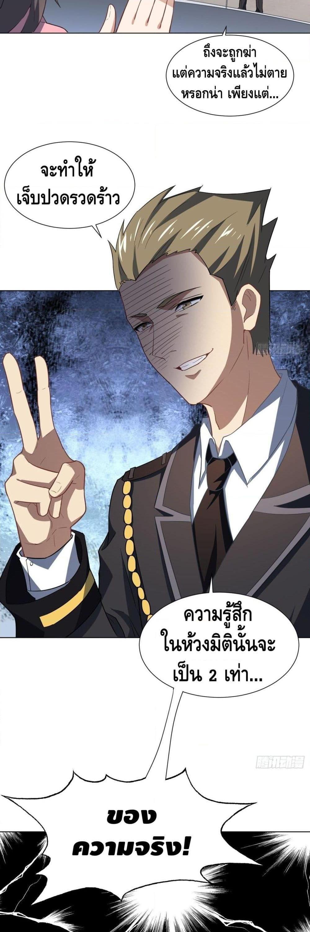 Manga-lc-com อ่านมังงะ อ่านการ์ตูน ออนไลน์ ฟรี HighEnergyStr ตอนที่ 1 2 3 4 5 6 7 8 9 10 11 12 13 14 ฟรี ไม่มีโฆษณา Manga-lc - อ่าน มังงะ อ่าน การ์ตูน ออนไลน์ อ่านมังงะ ฟรี