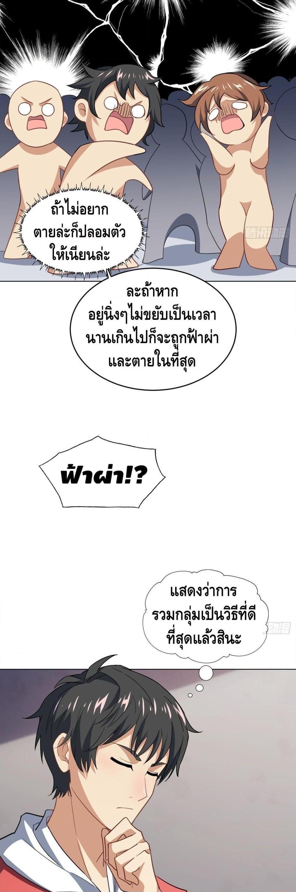 Manga-lc-com อ่านมังงะ อ่านการ์ตูน ออนไลน์ ฟรี HighEnergyStr ตอนที่ 1 2 3 4 5 6 7 8 9 10 11 12 13 14 ฟรี ไม่มีโฆษณา Manga-lc - อ่าน มังงะ อ่าน การ์ตูน ออนไลน์ อ่านมังงะ ฟรี