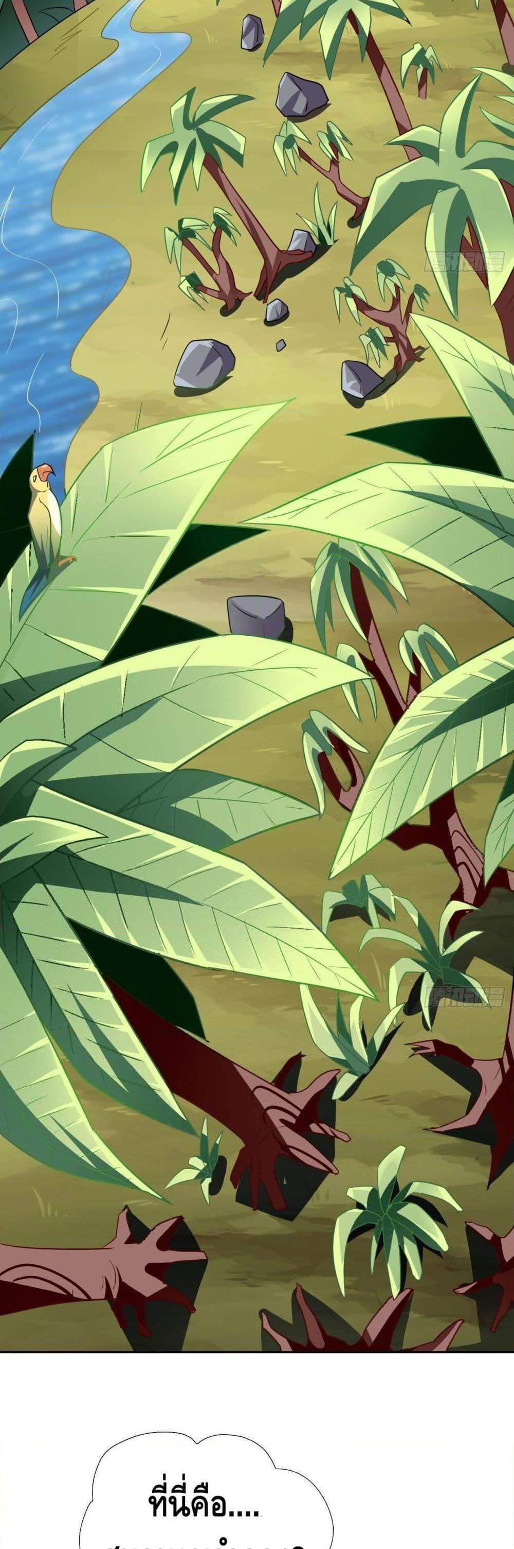 Manga-lc-com อ่านมังงะ อ่านการ์ตูน ออนไลน์ ฟรี HighEnergyStr ตอนที่ 1 2 3 4 5 6 7 8 9 10 11 12 13 14 ฟรี ไม่มีโฆษณา Manga-lc - อ่าน มังงะ อ่าน การ์ตูน ออนไลน์ อ่านมังงะ ฟรี