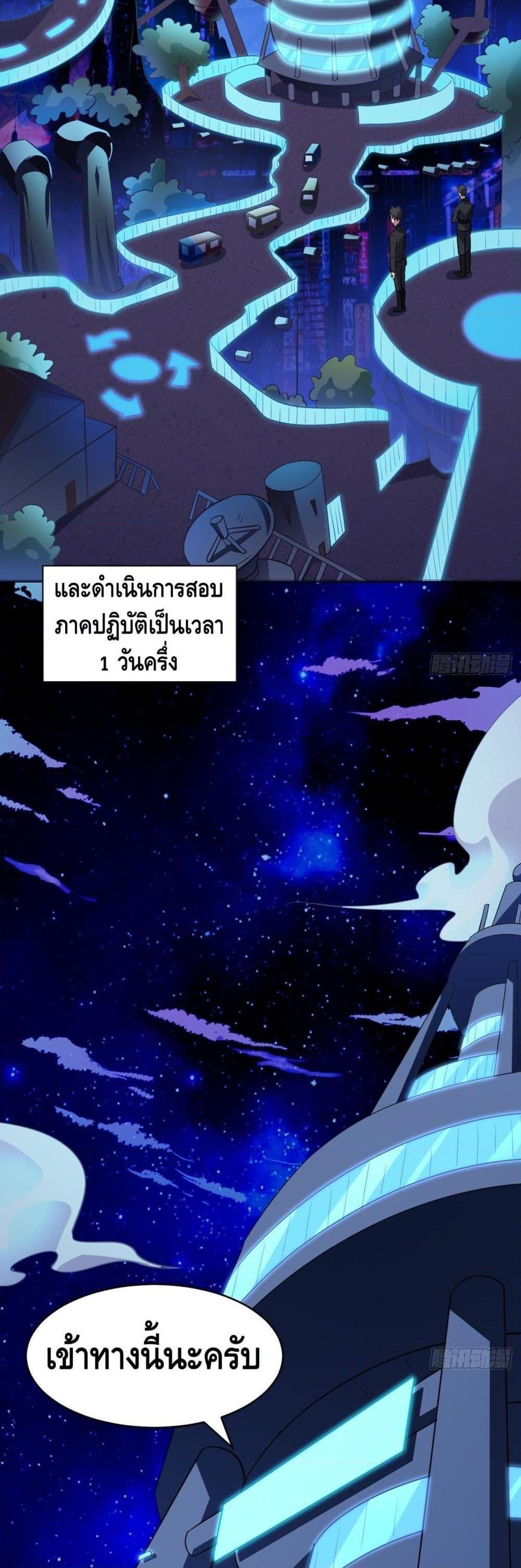 Manga-lc-com อ่านมังงะ อ่านการ์ตูน ออนไลน์ ฟรี HighEnergyStr ตอนที่ 1 2 3 4 5 6 7 8 9 10 11 12 13 14 ฟรี ไม่มีโฆษณา Manga-lc - อ่าน มังงะ อ่าน การ์ตูน ออนไลน์ อ่านมังงะ ฟรี