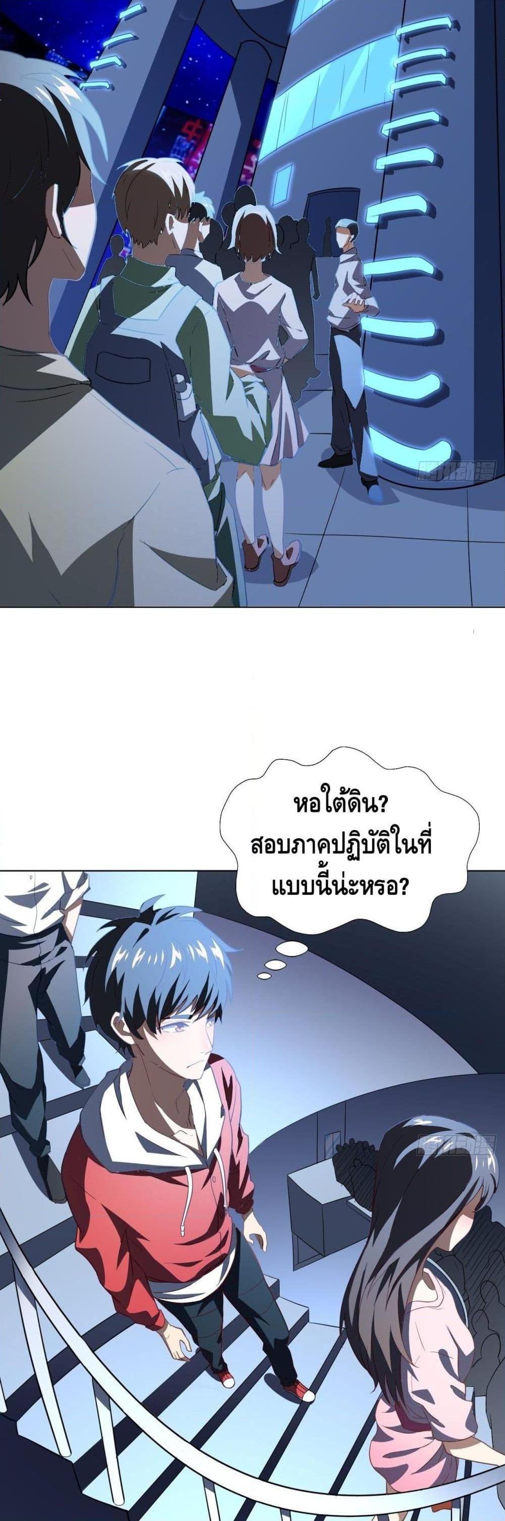 Manga-lc-com อ่านมังงะ อ่านการ์ตูน ออนไลน์ ฟรี HighEnergyStr ตอนที่ 1 2 3 4 5 6 7 8 9 10 11 12 13 14 ฟรี ไม่มีโฆษณา Manga-lc - อ่าน มังงะ อ่าน การ์ตูน ออนไลน์ อ่านมังงะ ฟรี