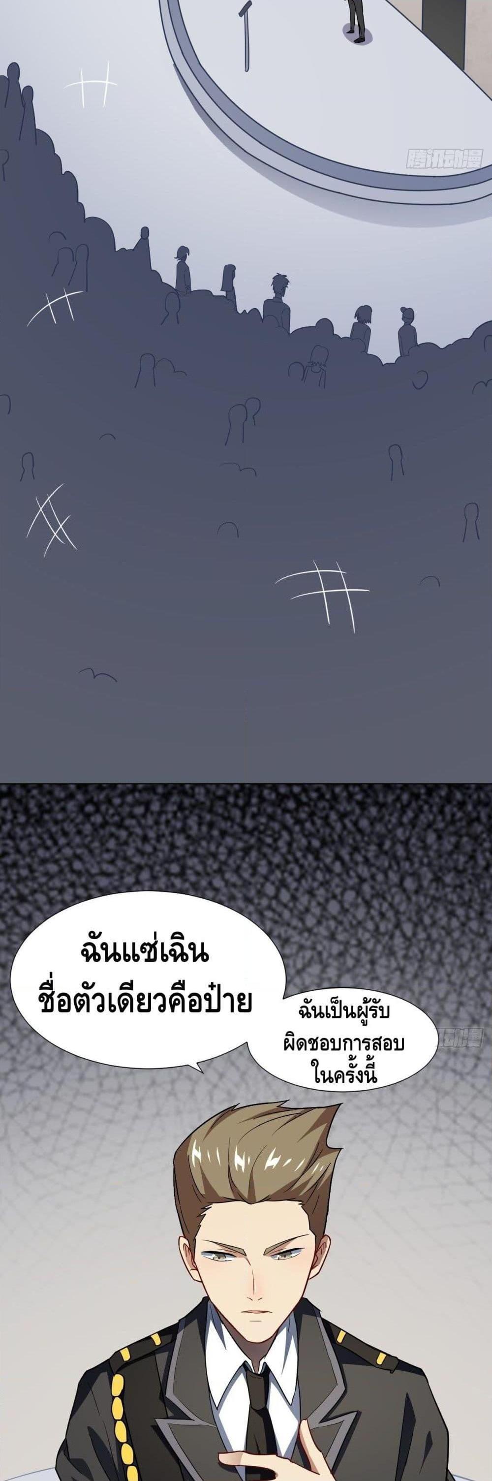 Manga-lc-com อ่านมังงะ อ่านการ์ตูน ออนไลน์ ฟรี HighEnergyStr ตอนที่ 1 2 3 4 5 6 7 8 9 10 11 12 13 14 ฟรี ไม่มีโฆษณา Manga-lc - อ่าน มังงะ อ่าน การ์ตูน ออนไลน์ อ่านมังงะ ฟรี