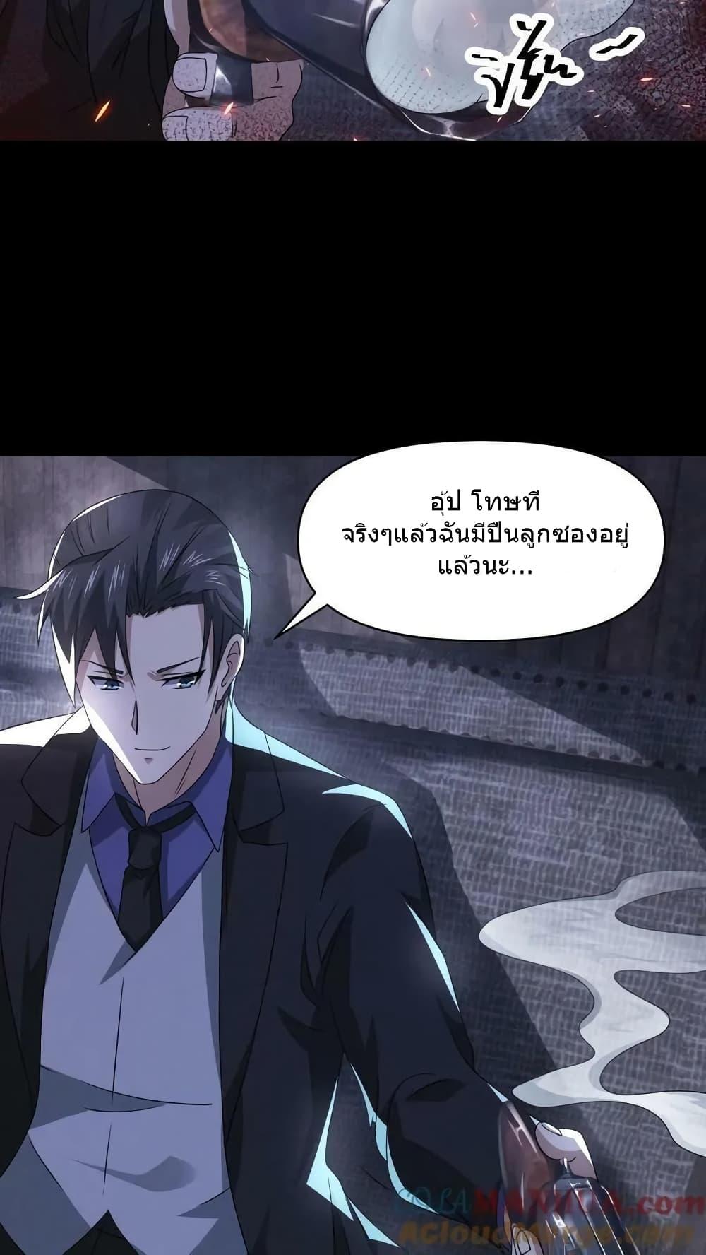 Manga-lc-com อ่านมังงะ อ่านการ์ตูน ออนไลน์ ฟรี OverlyFerociou ตอนที่ 1 2 3 4 5 6 7 8 9 10 11 12 13 14 ฟรี ไม่มีโฆษณา Manga-lc - อ่าน มังงะ อ่าน การ์ตูน ออนไลน์ อ่านมังงะ ฟรี