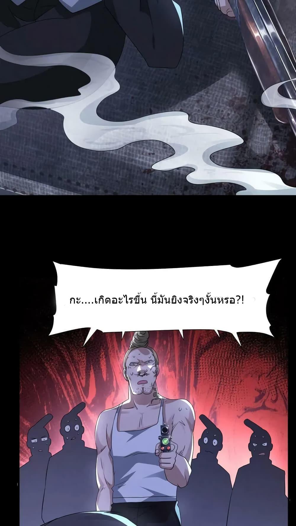 Manga-lc-com อ่านมังงะ อ่านการ์ตูน ออนไลน์ ฟรี OverlyFerociou ตอนที่ 1 2 3 4 5 6 7 8 9 10 11 12 13 14 ฟรี ไม่มีโฆษณา Manga-lc - อ่าน มังงะ อ่าน การ์ตูน ออนไลน์ อ่านมังงะ ฟรี