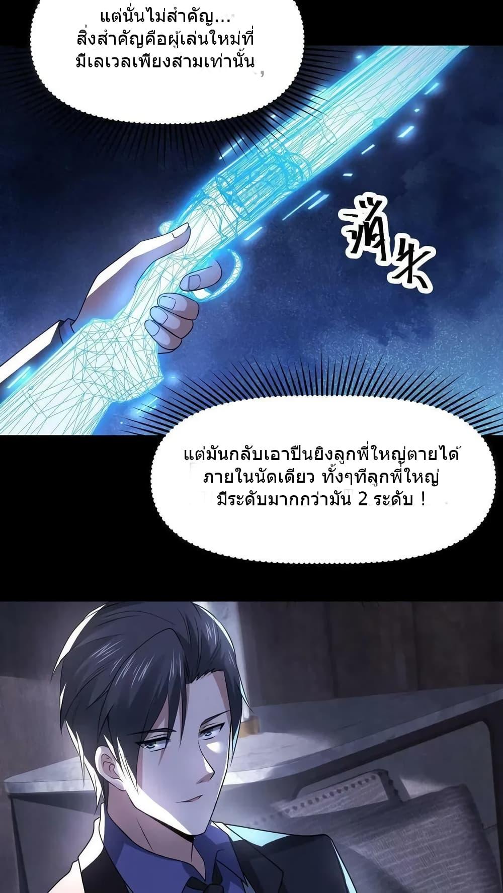 Manga-lc-com อ่านมังงะ อ่านการ์ตูน ออนไลน์ ฟรี OverlyFerociou ตอนที่ 1 2 3 4 5 6 7 8 9 10 11 12 13 14 ฟรี ไม่มีโฆษณา Manga-lc - อ่าน มังงะ อ่าน การ์ตูน ออนไลน์ อ่านมังงะ ฟรี
