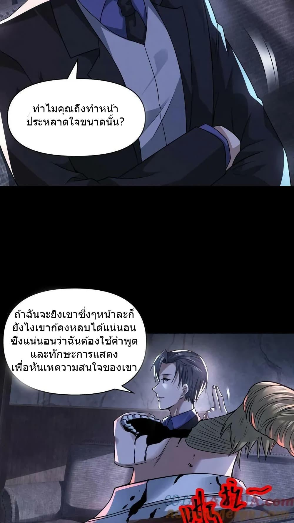 Manga-lc-com อ่านมังงะ อ่านการ์ตูน ออนไลน์ ฟรี OverlyFerociou ตอนที่ 1 2 3 4 5 6 7 8 9 10 11 12 13 14 ฟรี ไม่มีโฆษณา Manga-lc - อ่าน มังงะ อ่าน การ์ตูน ออนไลน์ อ่านมังงะ ฟรี
