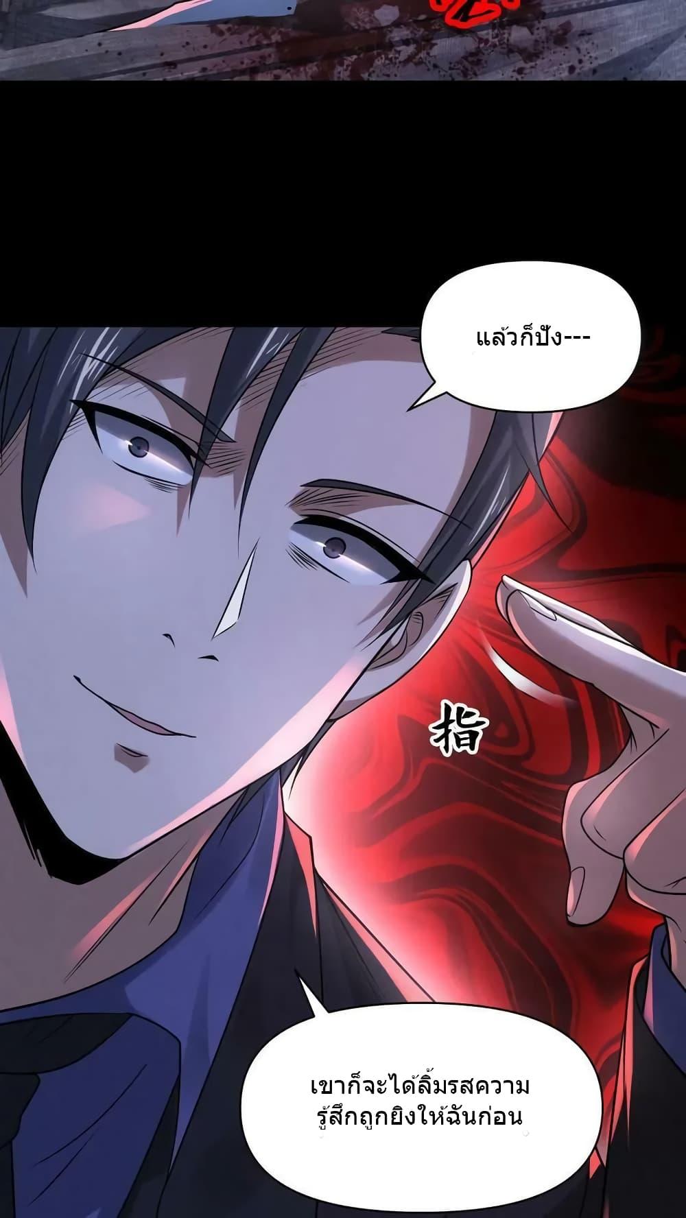 Manga-lc-com อ่านมังงะ อ่านการ์ตูน ออนไลน์ ฟรี OverlyFerociou ตอนที่ 1 2 3 4 5 6 7 8 9 10 11 12 13 14 ฟรี ไม่มีโฆษณา Manga-lc - อ่าน มังงะ อ่าน การ์ตูน ออนไลน์ อ่านมังงะ ฟรี