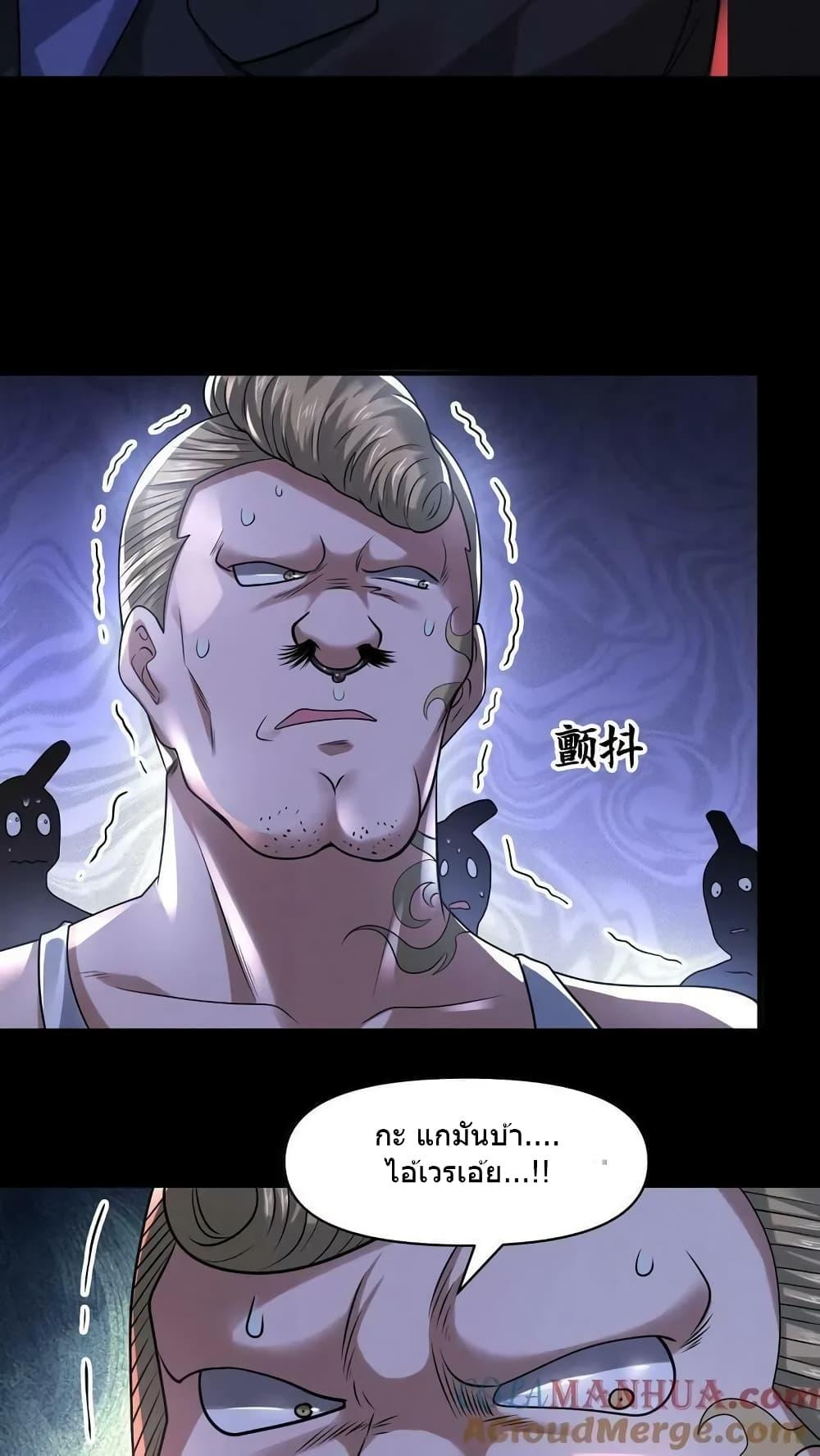 Manga-lc-com อ่านมังงะ อ่านการ์ตูน ออนไลน์ ฟรี OverlyFerociou ตอนที่ 1 2 3 4 5 6 7 8 9 10 11 12 13 14 ฟรี ไม่มีโฆษณา Manga-lc - อ่าน มังงะ อ่าน การ์ตูน ออนไลน์ อ่านมังงะ ฟรี