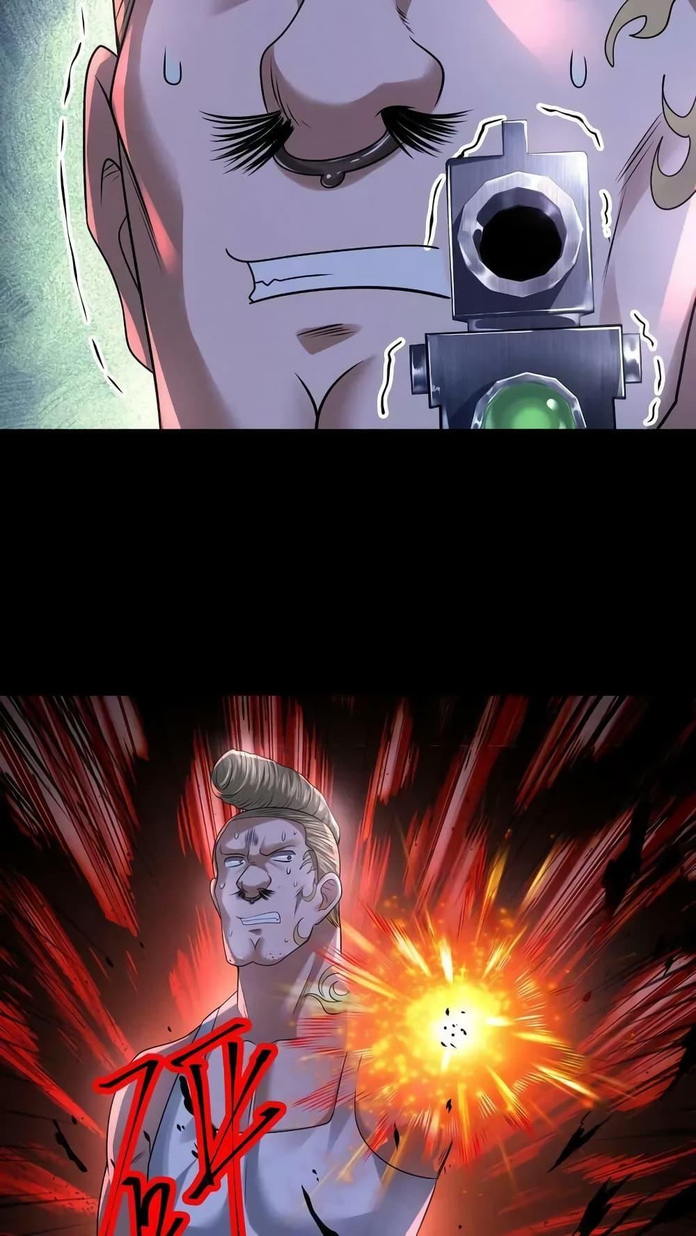 Manga-lc-com อ่านมังงะ อ่านการ์ตูน ออนไลน์ ฟรี OverlyFerociou ตอนที่ 1 2 3 4 5 6 7 8 9 10 11 12 13 14 ฟรี ไม่มีโฆษณา Manga-lc - อ่าน มังงะ อ่าน การ์ตูน ออนไลน์ อ่านมังงะ ฟรี