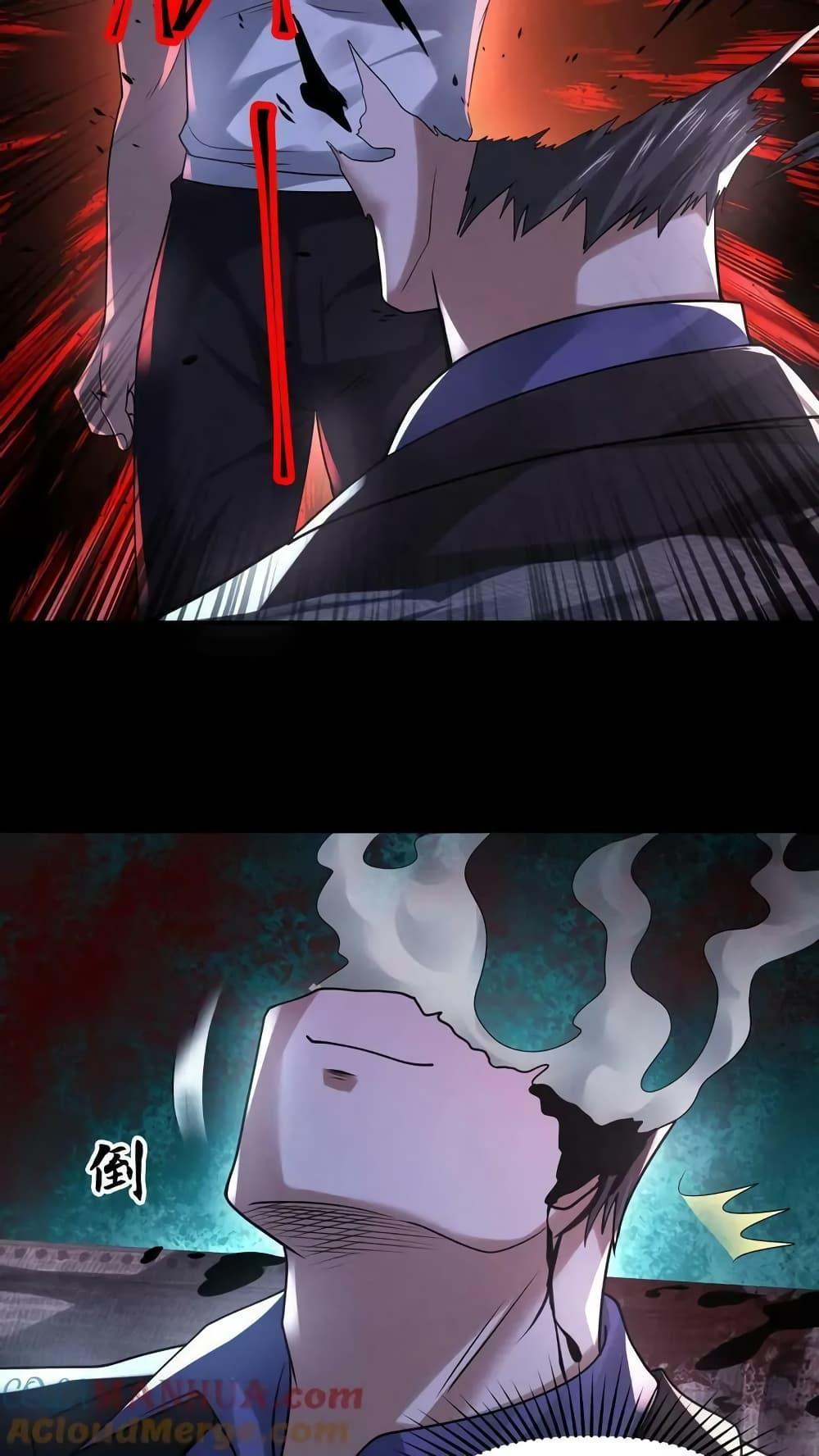 Manga-lc-com อ่านมังงะ อ่านการ์ตูน ออนไลน์ ฟรี OverlyFerociou ตอนที่ 1 2 3 4 5 6 7 8 9 10 11 12 13 14 ฟรี ไม่มีโฆษณา Manga-lc - อ่าน มังงะ อ่าน การ์ตูน ออนไลน์ อ่านมังงะ ฟรี