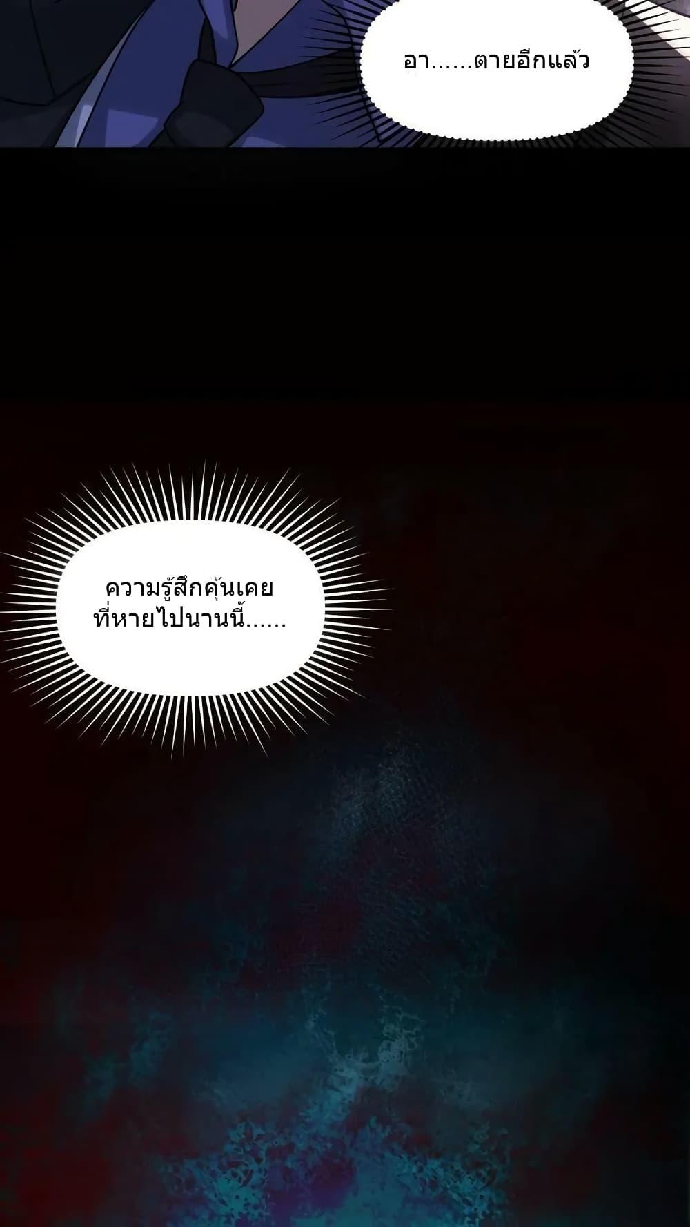 Manga-lc-com อ่านมังงะ อ่านการ์ตูน ออนไลน์ ฟรี OverlyFerociou ตอนที่ 1 2 3 4 5 6 7 8 9 10 11 12 13 14 ฟรี ไม่มีโฆษณา Manga-lc - อ่าน มังงะ อ่าน การ์ตูน ออนไลน์ อ่านมังงะ ฟรี