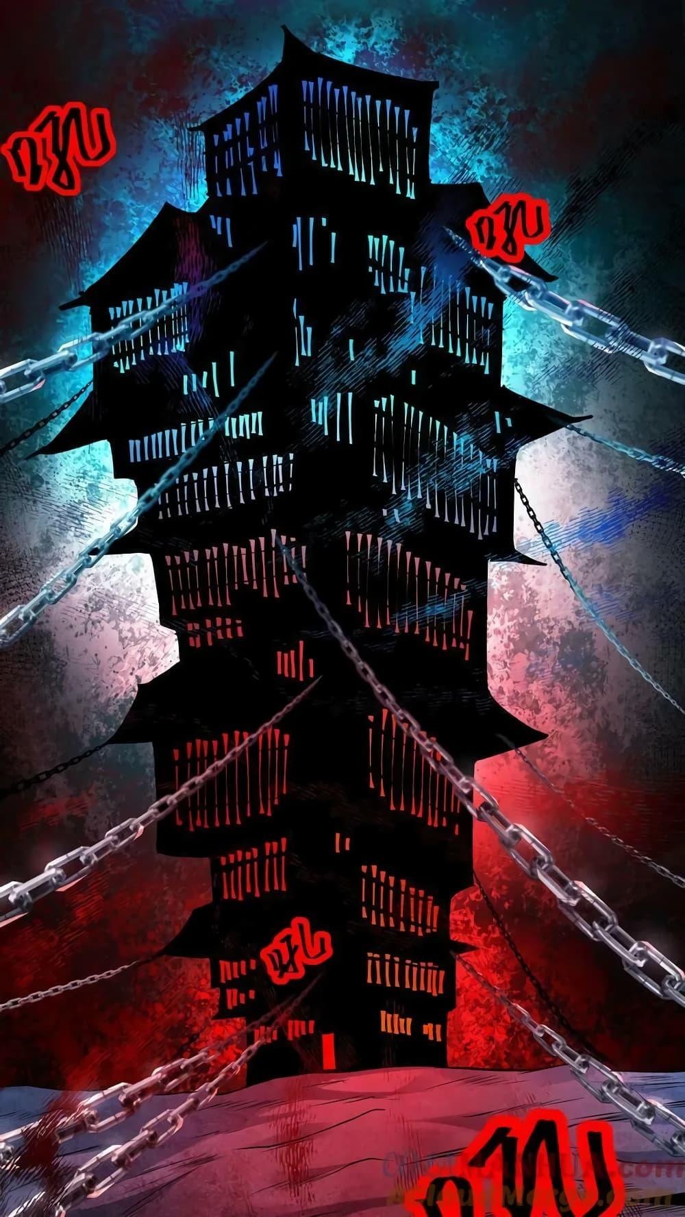 Manga-lc-com อ่านมังงะ อ่านการ์ตูน ออนไลน์ ฟรี OverlyFerociou ตอนที่ 1 2 3 4 5 6 7 8 9 10 11 12 13 14 ฟรี ไม่มีโฆษณา Manga-lc - อ่าน มังงะ อ่าน การ์ตูน ออนไลน์ อ่านมังงะ ฟรี