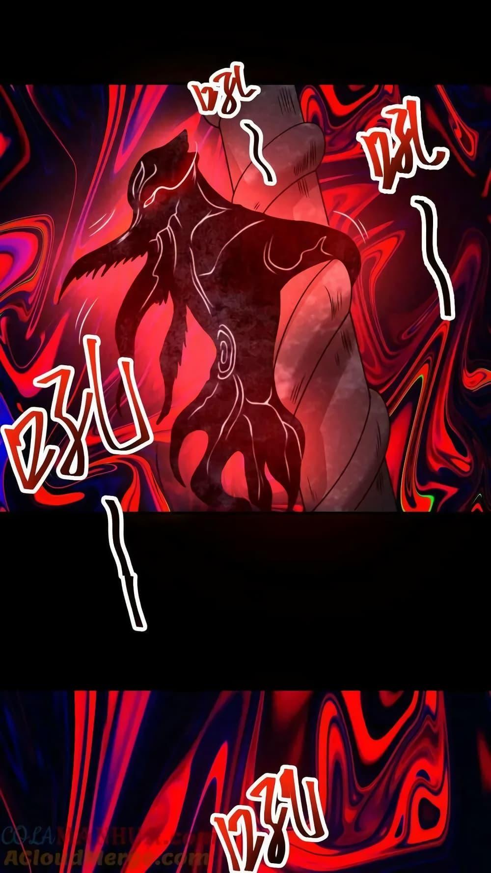 Manga-lc-com อ่านมังงะ อ่านการ์ตูน ออนไลน์ ฟรี OverlyFerociou ตอนที่ 1 2 3 4 5 6 7 8 9 10 11 12 13 14 ฟรี ไม่มีโฆษณา Manga-lc - อ่าน มังงะ อ่าน การ์ตูน ออนไลน์ อ่านมังงะ ฟรี