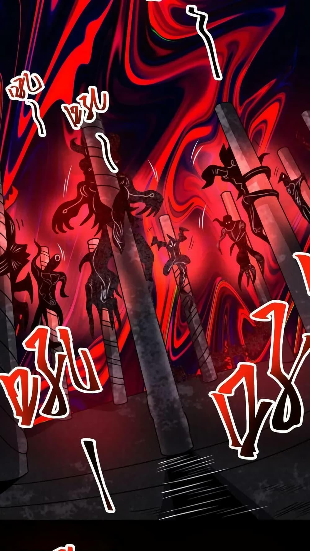 Manga-lc-com อ่านมังงะ อ่านการ์ตูน ออนไลน์ ฟรี OverlyFerociou ตอนที่ 1 2 3 4 5 6 7 8 9 10 11 12 13 14 ฟรี ไม่มีโฆษณา Manga-lc - อ่าน มังงะ อ่าน การ์ตูน ออนไลน์ อ่านมังงะ ฟรี