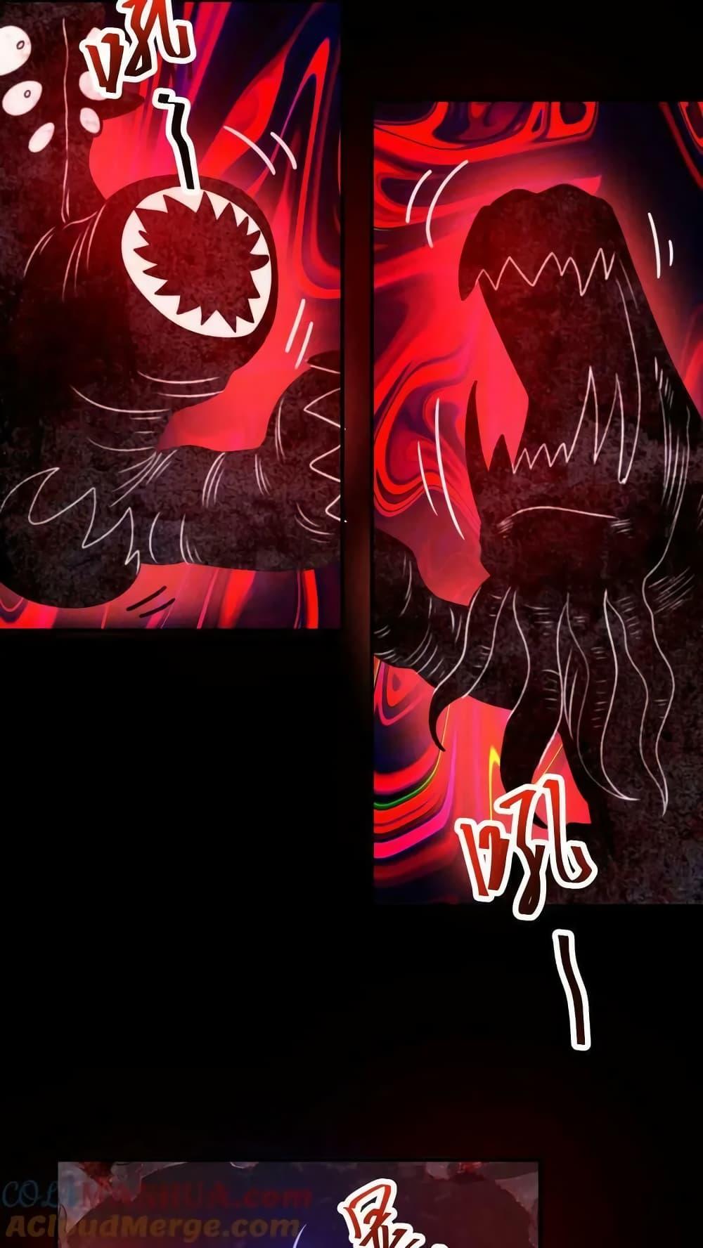 Manga-lc-com อ่านมังงะ อ่านการ์ตูน ออนไลน์ ฟรี OverlyFerociou ตอนที่ 1 2 3 4 5 6 7 8 9 10 11 12 13 14 ฟรี ไม่มีโฆษณา Manga-lc - อ่าน มังงะ อ่าน การ์ตูน ออนไลน์ อ่านมังงะ ฟรี