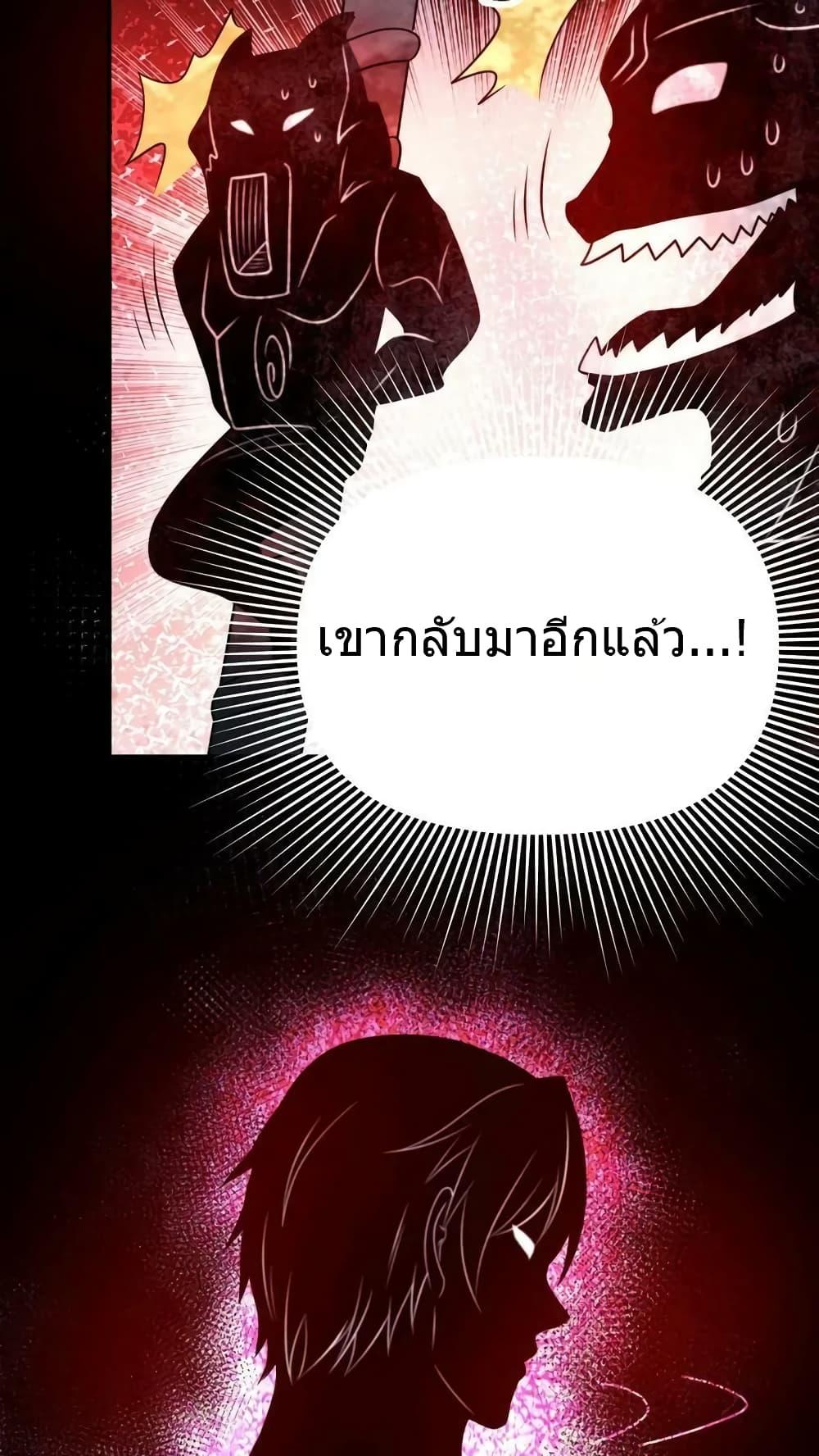 Manga-lc-com อ่านมังงะ อ่านการ์ตูน ออนไลน์ ฟรี OverlyFerociou ตอนที่ 1 2 3 4 5 6 7 8 9 10 11 12 13 14 ฟรี ไม่มีโฆษณา Manga-lc - อ่าน มังงะ อ่าน การ์ตูน ออนไลน์ อ่านมังงะ ฟรี