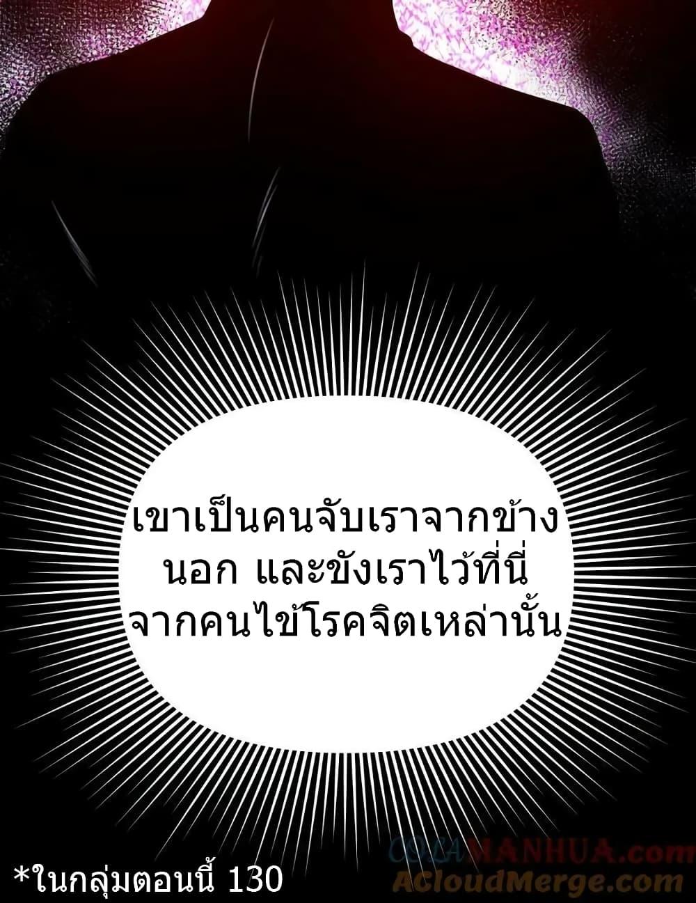 Manga-lc-com อ่านมังงะ อ่านการ์ตูน ออนไลน์ ฟรี OverlyFerociou ตอนที่ 1 2 3 4 5 6 7 8 9 10 11 12 13 14 ฟรี ไม่มีโฆษณา Manga-lc - อ่าน มังงะ อ่าน การ์ตูน ออนไลน์ อ่านมังงะ ฟรี