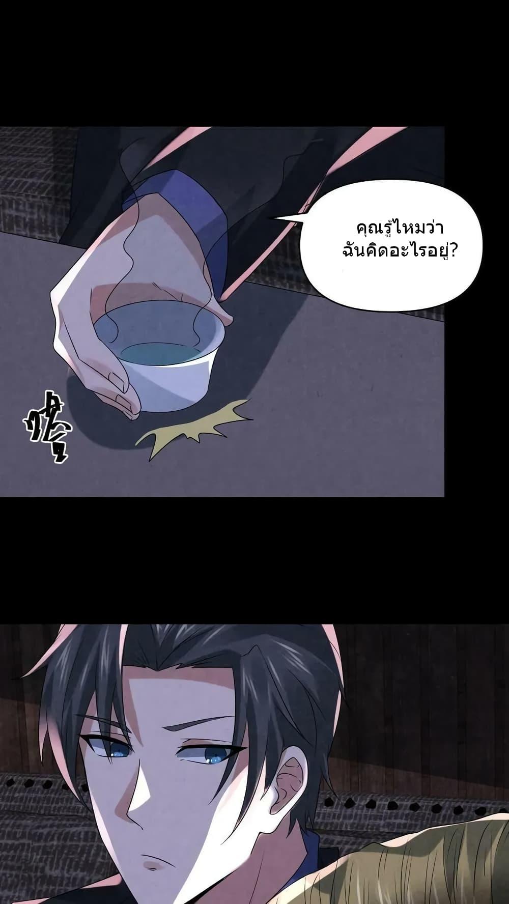 Manga-lc-com อ่านมังงะ อ่านการ์ตูน ออนไลน์ ฟรี OverlyFerociou ตอนที่ 1 2 3 4 5 6 7 8 9 10 11 12 13 14 ฟรี ไม่มีโฆษณา Manga-lc - อ่าน มังงะ อ่าน การ์ตูน ออนไลน์ อ่านมังงะ ฟรี