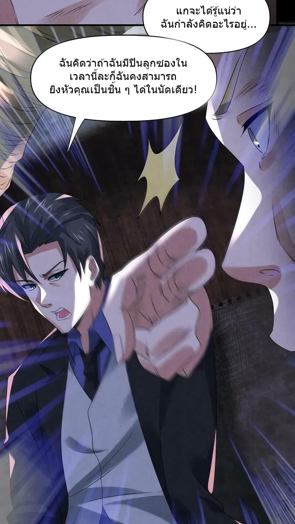 Manga-lc-com อ่านมังงะ อ่านการ์ตูน ออนไลน์ ฟรี OverlyFerociou ตอนที่ 1 2 3 4 5 6 7 8 9 10 11 12 13 14 ฟรี ไม่มีโฆษณา Manga-lc - อ่าน มังงะ อ่าน การ์ตูน ออนไลน์ อ่านมังงะ ฟรี