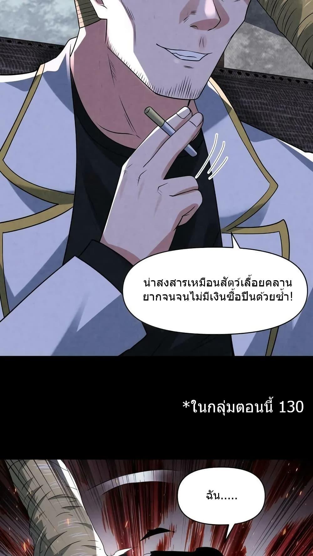 Manga-lc-com อ่านมังงะ อ่านการ์ตูน ออนไลน์ ฟรี OverlyFerociou ตอนที่ 1 2 3 4 5 6 7 8 9 10 11 12 13 14 ฟรี ไม่มีโฆษณา Manga-lc - อ่าน มังงะ อ่าน การ์ตูน ออนไลน์ อ่านมังงะ ฟรี