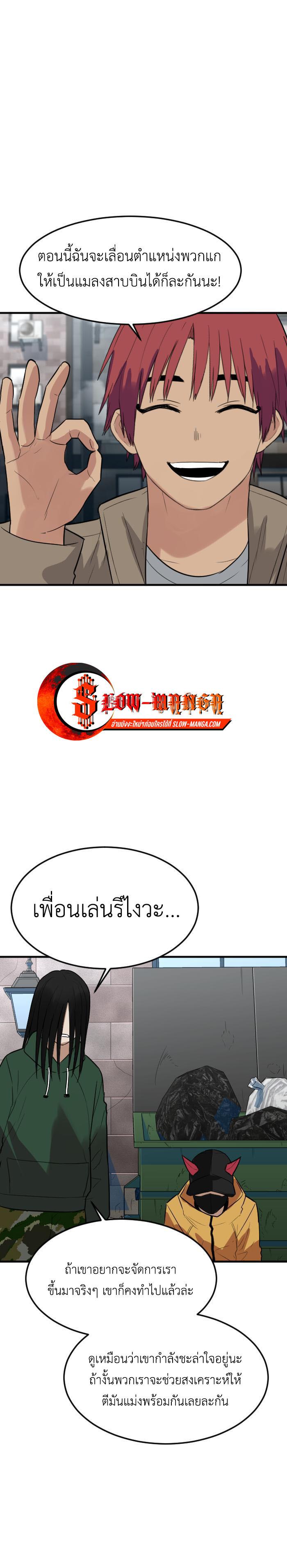 Manga-lc-com อ่านมังงะ อ่านการ์ตูน ออนไลน์ ฟรี GoodBad Fortune ตอนที่ 1 2 3 4 5 6 7 8 9 10 11 12 13 14 ฟรี ไม่มีโฆษณา Manga-lc - อ่าน มังงะ อ่าน การ์ตูน ออนไลน์ อ่านมังงะ ฟรี