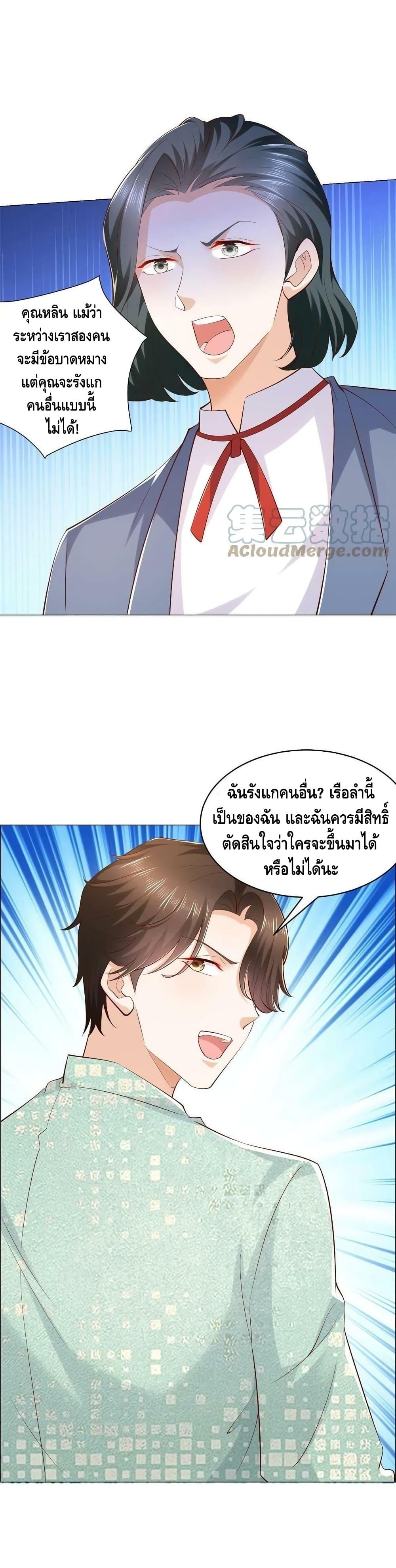 Manga-lc-com อ่านมังงะ อ่านการ์ตูน ออนไลน์ ฟรี RandomlyHaveA ตอนที่ 1 2 3 4 5 6 7 8 9 10 11 12 13 14 ฟรี ไม่มีโฆษณา Manga-lc - อ่าน มังงะ อ่าน การ์ตูน ออนไลน์ อ่านมังงะ ฟรี