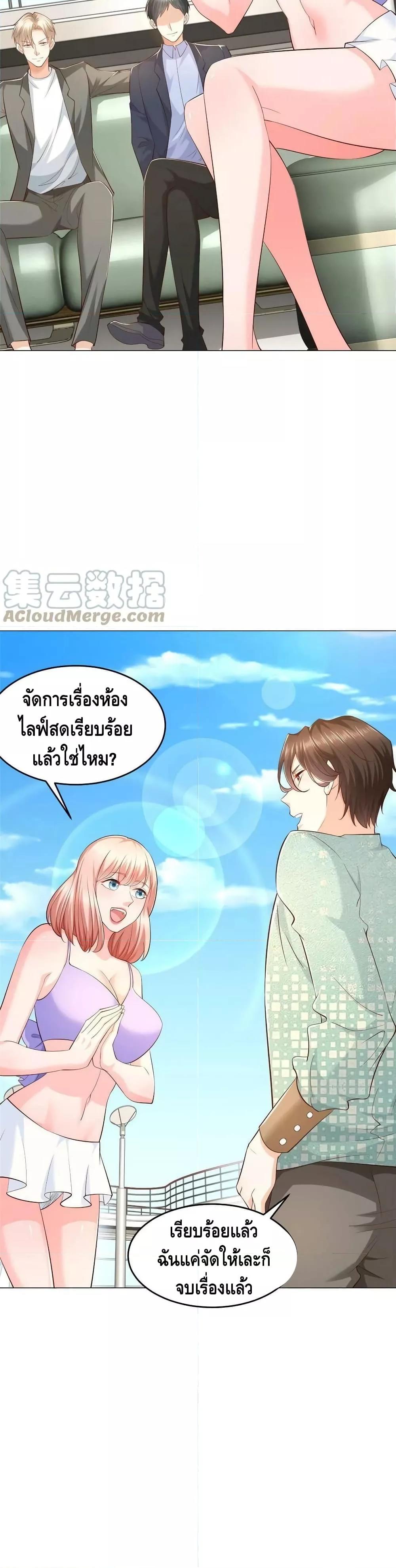 Manga-lc-com อ่านมังงะ อ่านการ์ตูน ออนไลน์ ฟรี RandomlyHaveA ตอนที่ 1 2 3 4 5 6 7 8 9 10 11 12 13 14 ฟรี ไม่มีโฆษณา Manga-lc - อ่าน มังงะ อ่าน การ์ตูน ออนไลน์ อ่านมังงะ ฟรี