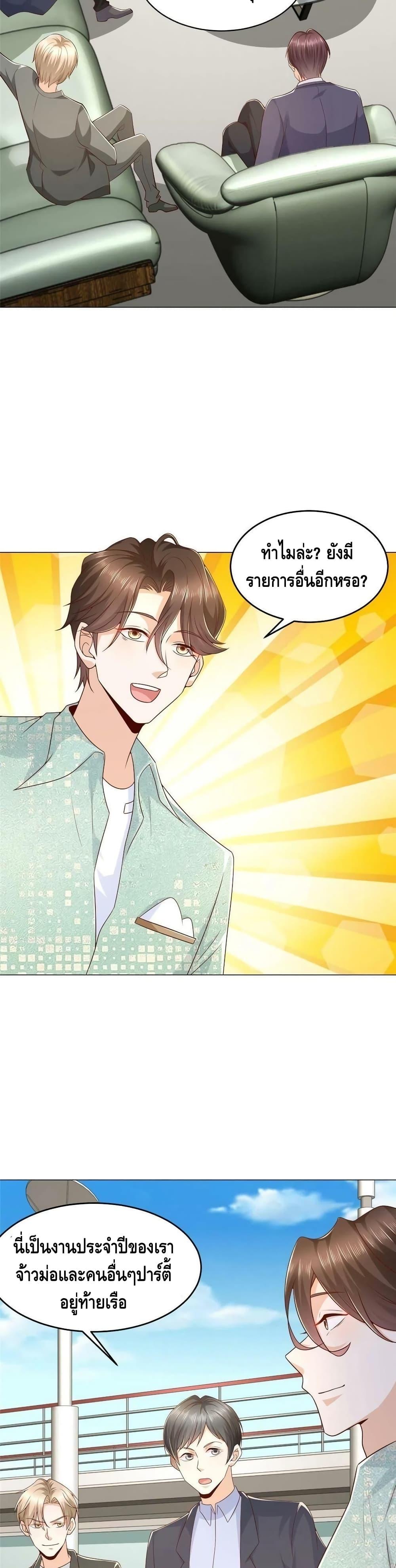 Manga-lc-com อ่านมังงะ อ่านการ์ตูน ออนไลน์ ฟรี RandomlyHaveA ตอนที่ 1 2 3 4 5 6 7 8 9 10 11 12 13 14 ฟรี ไม่มีโฆษณา Manga-lc - อ่าน มังงะ อ่าน การ์ตูน ออนไลน์ อ่านมังงะ ฟรี