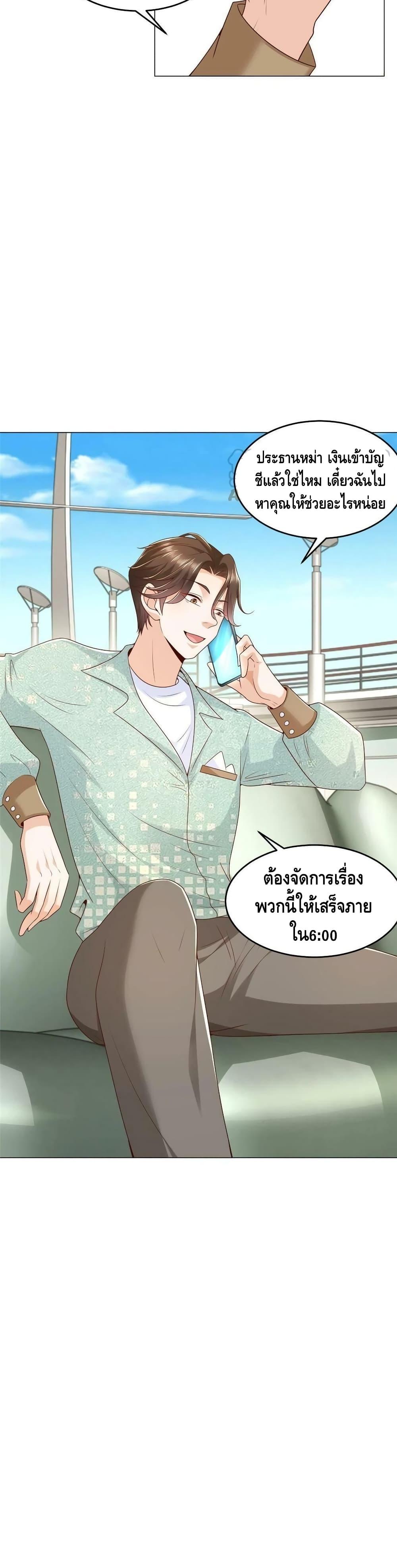 Manga-lc-com อ่านมังงะ อ่านการ์ตูน ออนไลน์ ฟรี RandomlyHaveA ตอนที่ 1 2 3 4 5 6 7 8 9 10 11 12 13 14 ฟรี ไม่มีโฆษณา Manga-lc - อ่าน มังงะ อ่าน การ์ตูน ออนไลน์ อ่านมังงะ ฟรี
