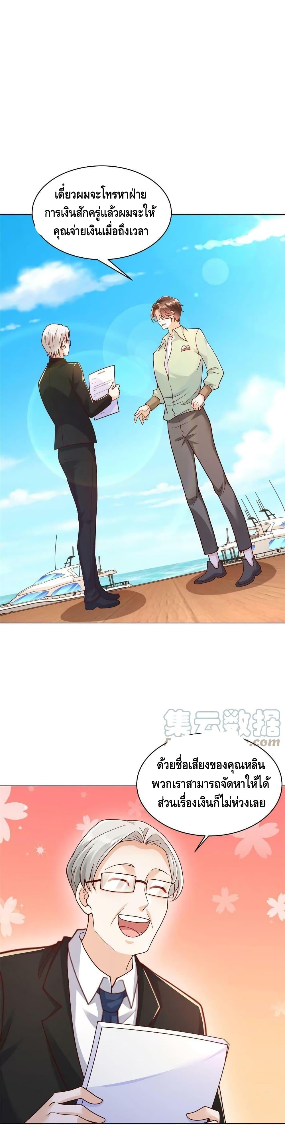 Manga-lc-com อ่านมังงะ อ่านการ์ตูน ออนไลน์ ฟรี RandomlyHaveA ตอนที่ 1 2 3 4 5 6 7 8 9 10 11 12 13 14 ฟรี ไม่มีโฆษณา Manga-lc - อ่าน มังงะ อ่าน การ์ตูน ออนไลน์ อ่านมังงะ ฟรี