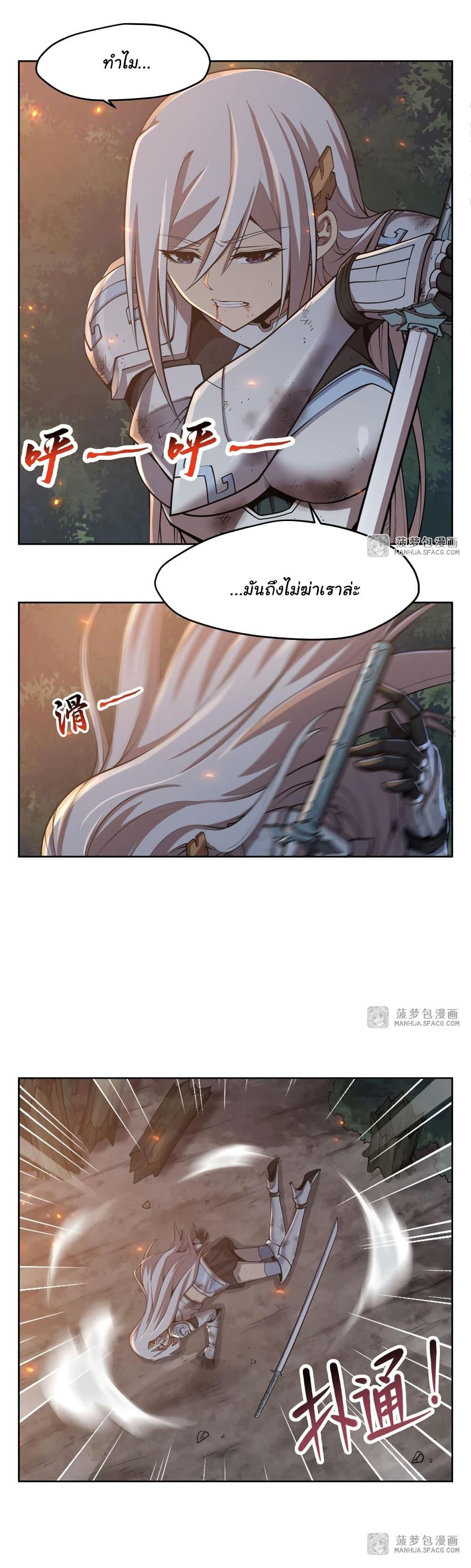 Manga-lc-com อ่านมังงะ อ่านการ์ตูน ออนไลน์ ฟรี Become a Witch in a World Full of Ghost Stories ตอนที่ 1 2 3 4 5 6 7 8 9 10 11 12 13 14 ฟรี ไม่มีโฆษณา Manga-lc - อ่าน มังงะ อ่าน การ์ตูน ออนไลน์ อ่านมังงะ ฟรี