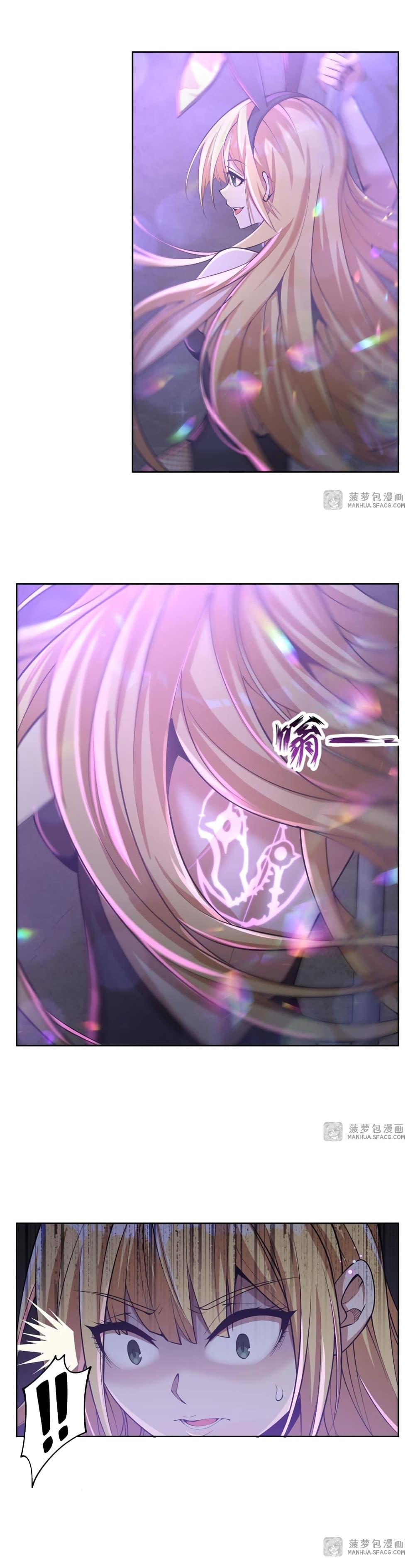 Manga-lc-com อ่านมังงะ อ่านการ์ตูน ออนไลน์ ฟรี Become a Witch in a World Full of Ghost Stories ตอนที่ 1 2 3 4 5 6 7 8 9 10 11 12 13 14 ฟรี ไม่มีโฆษณา Manga-lc - อ่าน มังงะ อ่าน การ์ตูน ออนไลน์ อ่านมังงะ ฟรี