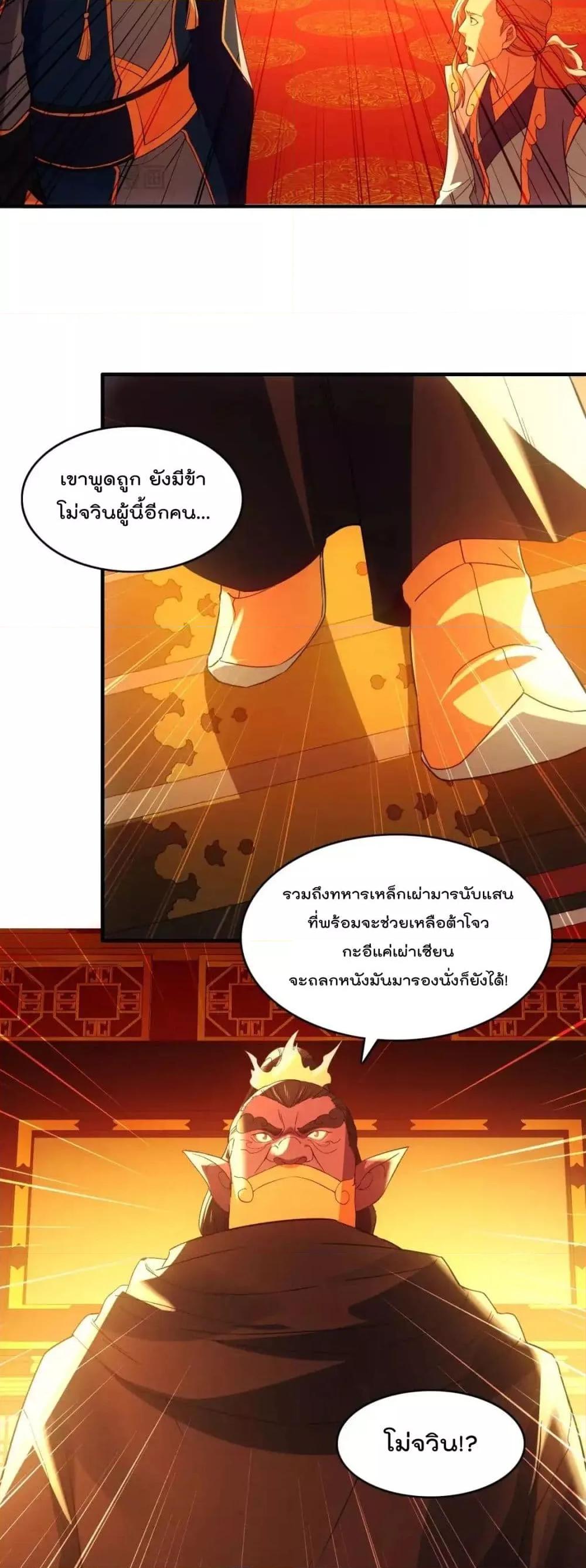 Manga-lc-com อ่านมังงะ อ่านการ์ตูน ออนไลน์ ฟรี IfIdie,I’ll ตอนที่ 1 2 3 4 5 6 7 8 9 10 11 12 13 14 ฟรี ไม่มีโฆษณา Manga-lc - อ่าน มังงะ อ่าน การ์ตูน ออนไลน์ อ่านมังงะ ฟรี
