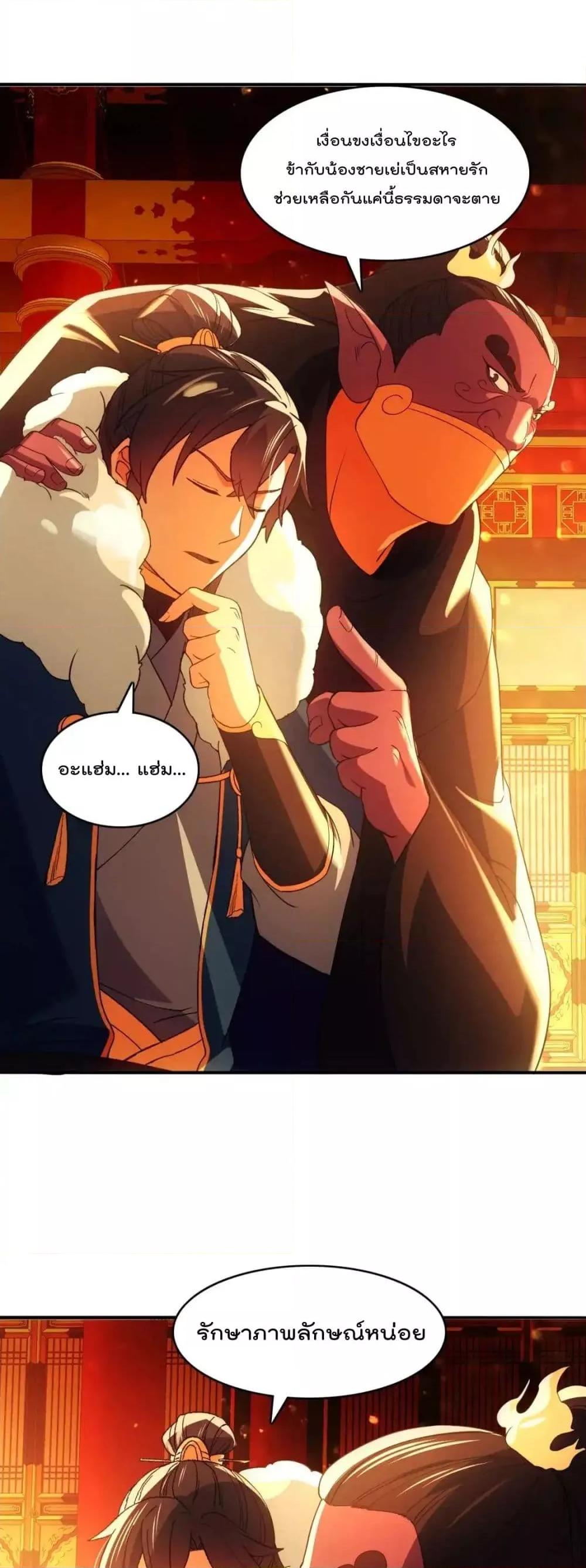 Manga-lc-com อ่านมังงะ อ่านการ์ตูน ออนไลน์ ฟรี IfIdie,I’ll ตอนที่ 1 2 3 4 5 6 7 8 9 10 11 12 13 14 ฟรี ไม่มีโฆษณา Manga-lc - อ่าน มังงะ อ่าน การ์ตูน ออนไลน์ อ่านมังงะ ฟรี