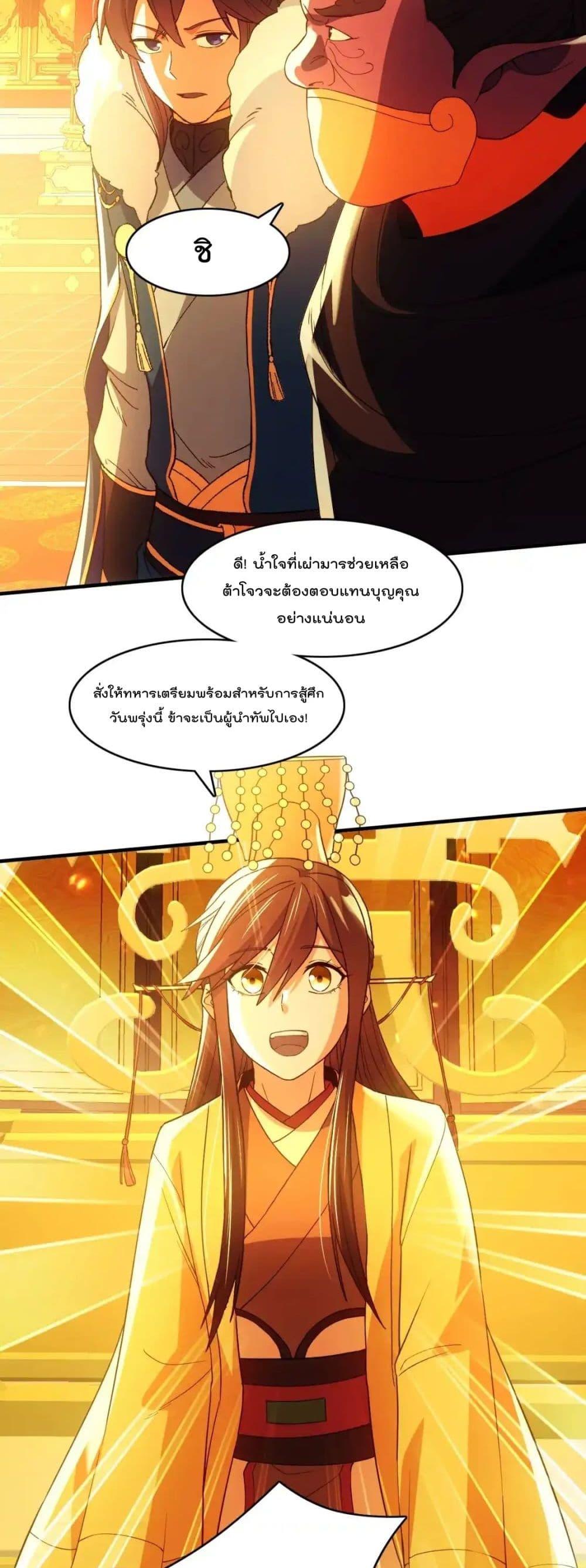 Manga-lc-com อ่านมังงะ อ่านการ์ตูน ออนไลน์ ฟรี IfIdie,I’ll ตอนที่ 1 2 3 4 5 6 7 8 9 10 11 12 13 14 ฟรี ไม่มีโฆษณา Manga-lc - อ่าน มังงะ อ่าน การ์ตูน ออนไลน์ อ่านมังงะ ฟรี