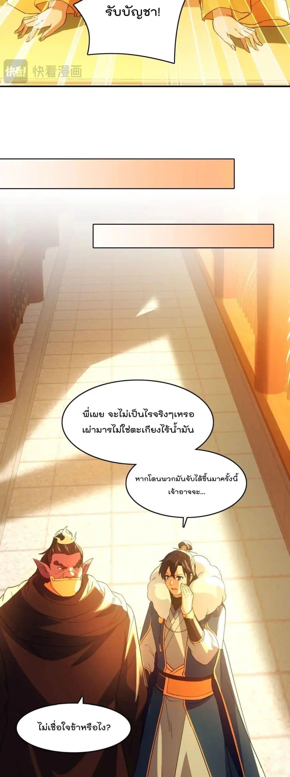 Manga-lc-com อ่านมังงะ อ่านการ์ตูน ออนไลน์ ฟรี IfIdie,I’ll ตอนที่ 1 2 3 4 5 6 7 8 9 10 11 12 13 14 ฟรี ไม่มีโฆษณา Manga-lc - อ่าน มังงะ อ่าน การ์ตูน ออนไลน์ อ่านมังงะ ฟรี