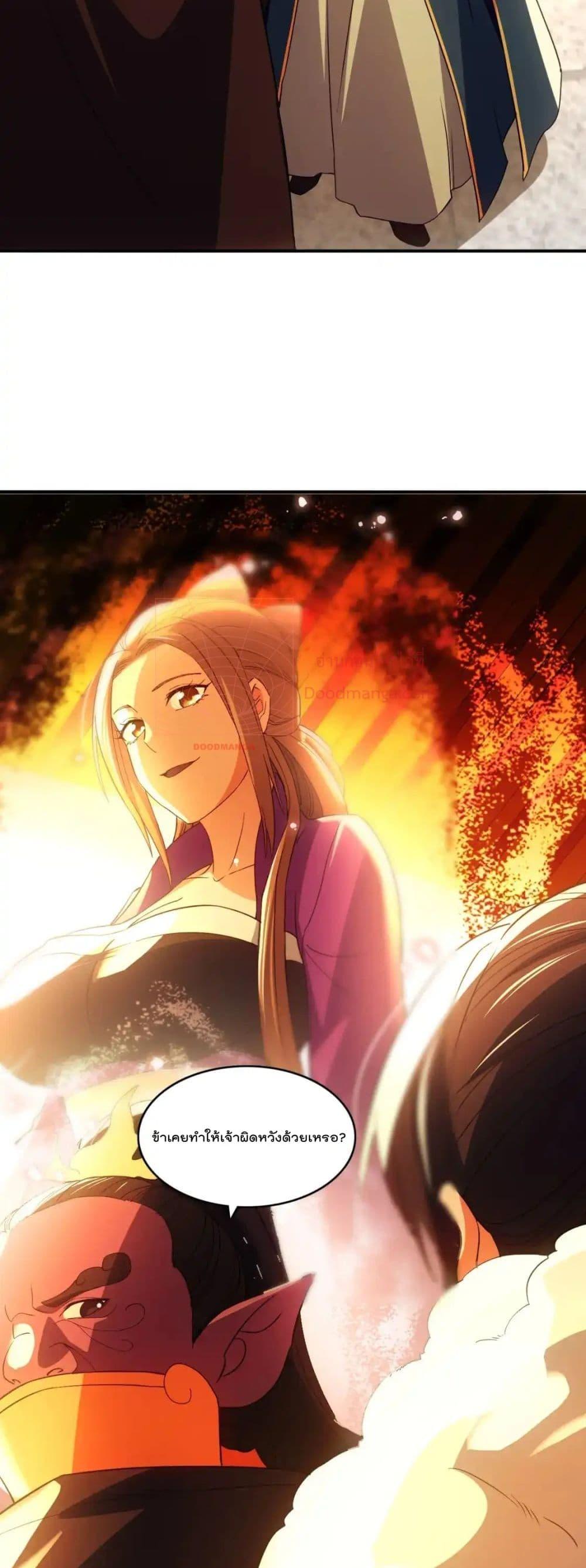Manga-lc-com อ่านมังงะ อ่านการ์ตูน ออนไลน์ ฟรี IfIdie,I’ll ตอนที่ 1 2 3 4 5 6 7 8 9 10 11 12 13 14 ฟรี ไม่มีโฆษณา Manga-lc - อ่าน มังงะ อ่าน การ์ตูน ออนไลน์ อ่านมังงะ ฟรี