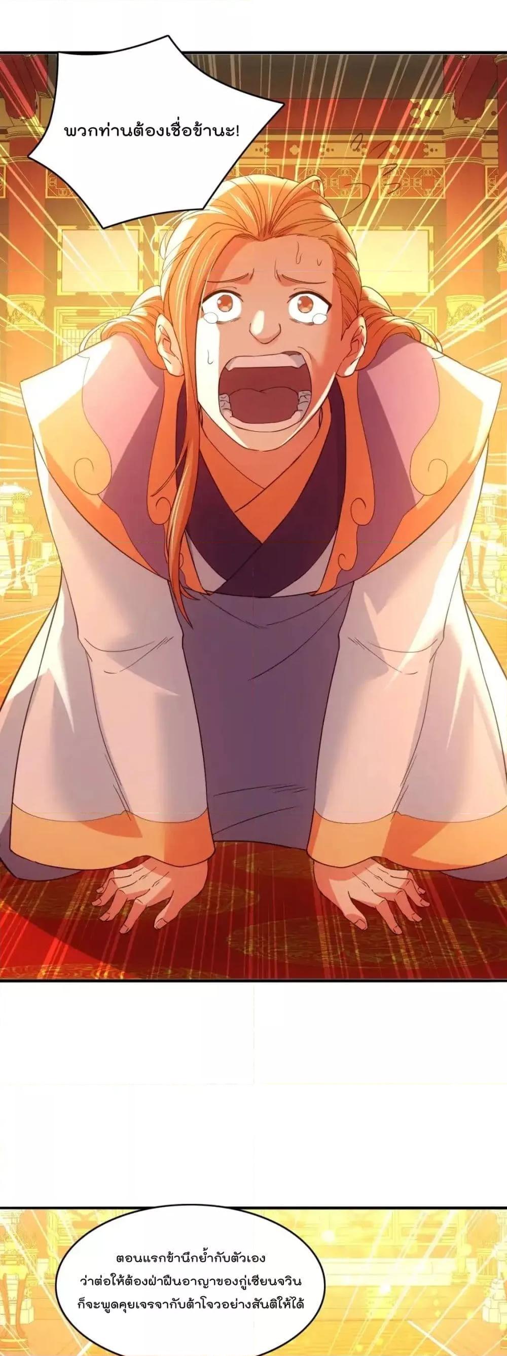 Manga-lc-com อ่านมังงะ อ่านการ์ตูน ออนไลน์ ฟรี IfIdie,I’ll ตอนที่ 1 2 3 4 5 6 7 8 9 10 11 12 13 14 ฟรี ไม่มีโฆษณา Manga-lc - อ่าน มังงะ อ่าน การ์ตูน ออนไลน์ อ่านมังงะ ฟรี