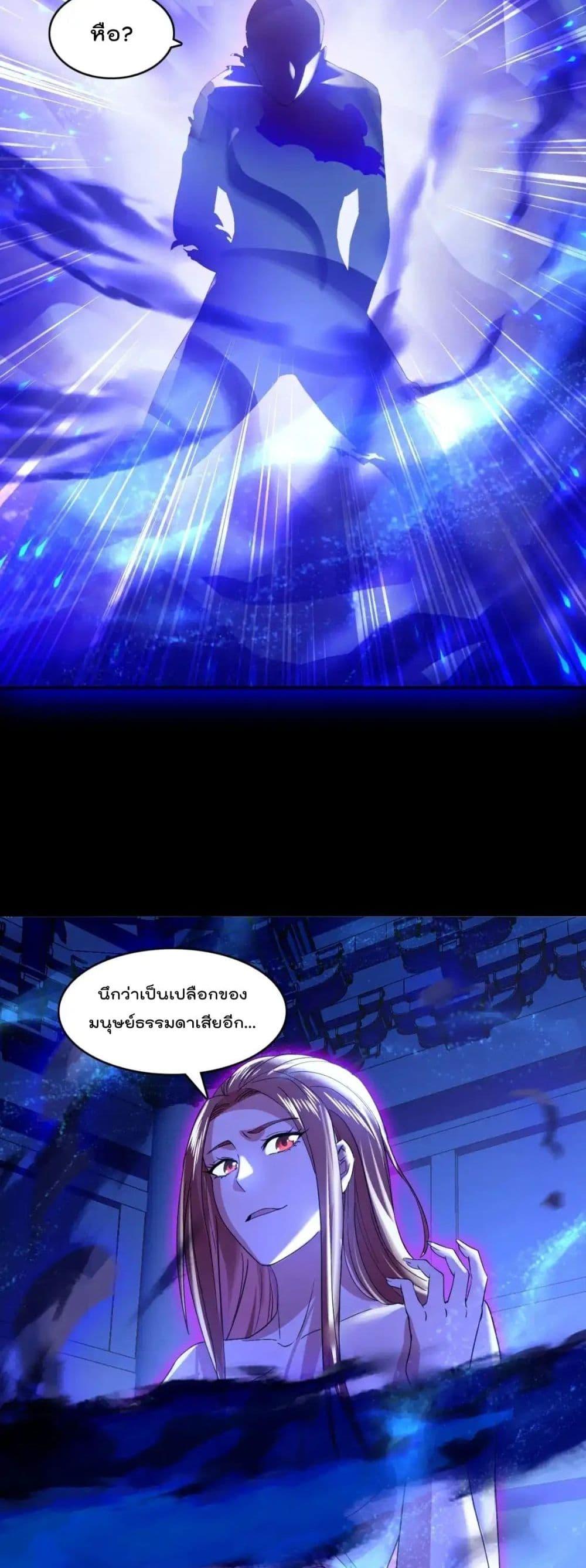 Manga-lc-com อ่านมังงะ อ่านการ์ตูน ออนไลน์ ฟรี IfIdie,I’ll ตอนที่ 1 2 3 4 5 6 7 8 9 10 11 12 13 14 ฟรี ไม่มีโฆษณา Manga-lc - อ่าน มังงะ อ่าน การ์ตูน ออนไลน์ อ่านมังงะ ฟรี