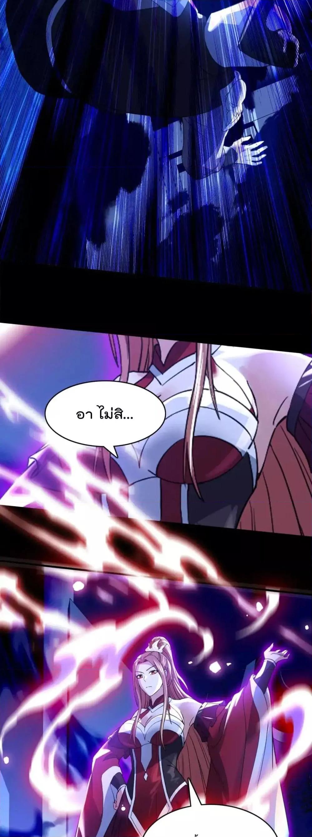 Manga-lc-com อ่านมังงะ อ่านการ์ตูน ออนไลน์ ฟรี IfIdie,I’ll ตอนที่ 1 2 3 4 5 6 7 8 9 10 11 12 13 14 ฟรี ไม่มีโฆษณา Manga-lc - อ่าน มังงะ อ่าน การ์ตูน ออนไลน์ อ่านมังงะ ฟรี