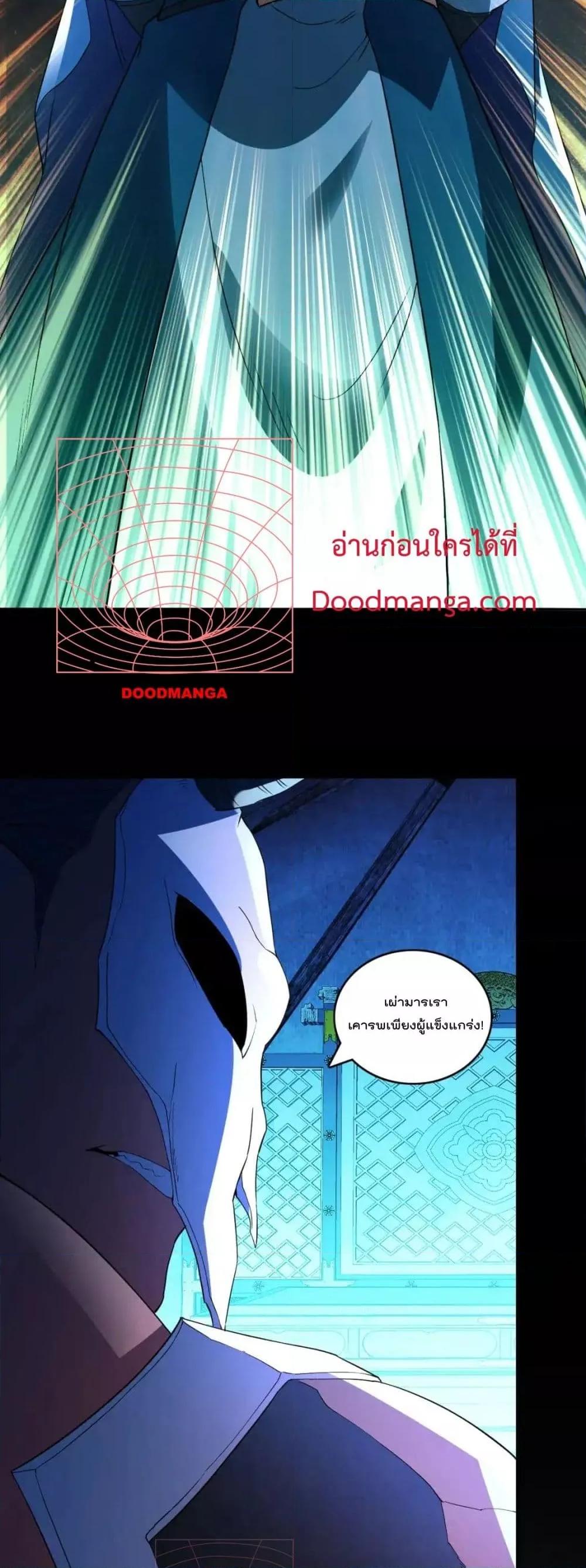 Manga-lc-com อ่านมังงะ อ่านการ์ตูน ออนไลน์ ฟรี IfIdie,I’ll ตอนที่ 1 2 3 4 5 6 7 8 9 10 11 12 13 14 ฟรี ไม่มีโฆษณา Manga-lc - อ่าน มังงะ อ่าน การ์ตูน ออนไลน์ อ่านมังงะ ฟรี