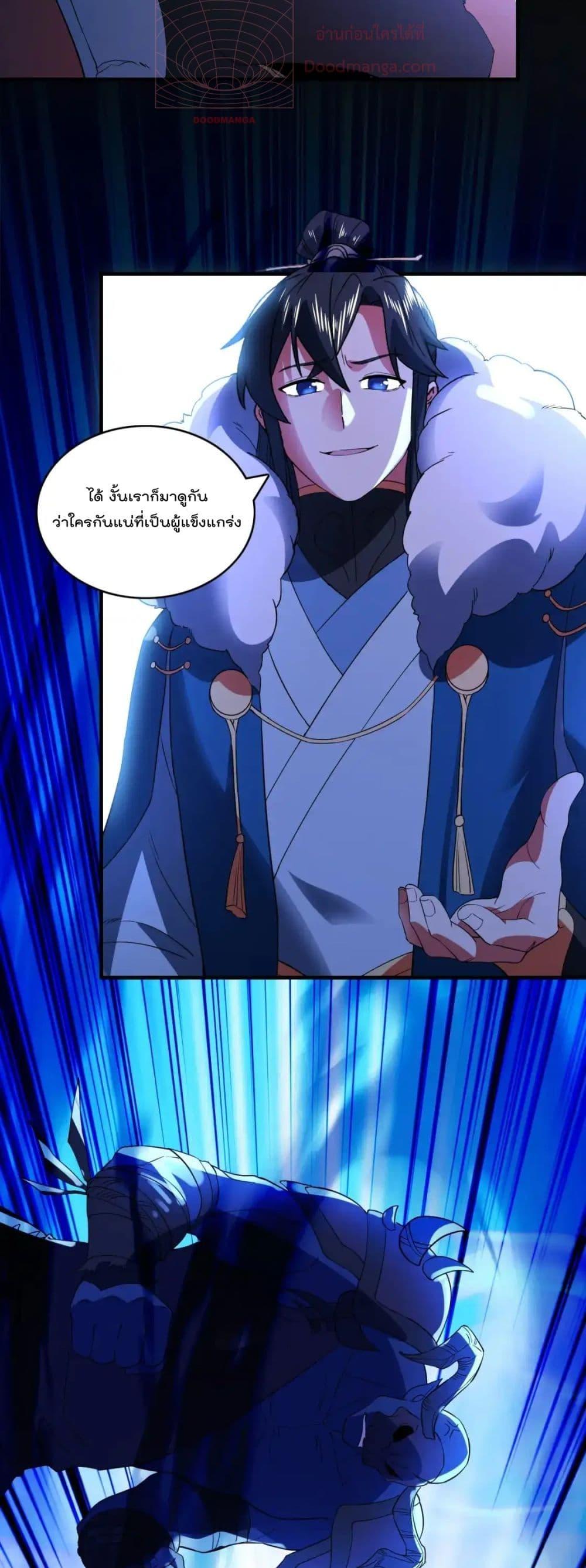 Manga-lc-com อ่านมังงะ อ่านการ์ตูน ออนไลน์ ฟรี IfIdie,I’ll ตอนที่ 1 2 3 4 5 6 7 8 9 10 11 12 13 14 ฟรี ไม่มีโฆษณา Manga-lc - อ่าน มังงะ อ่าน การ์ตูน ออนไลน์ อ่านมังงะ ฟรี