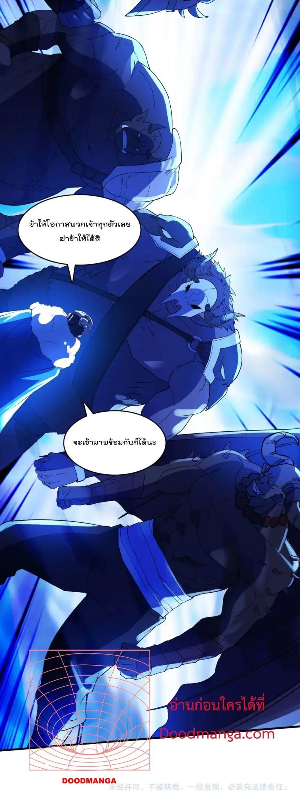 Manga-lc-com อ่านมังงะ อ่านการ์ตูน ออนไลน์ ฟรี IfIdie,I’ll ตอนที่ 1 2 3 4 5 6 7 8 9 10 11 12 13 14 ฟรี ไม่มีโฆษณา Manga-lc - อ่าน มังงะ อ่าน การ์ตูน ออนไลน์ อ่านมังงะ ฟรี