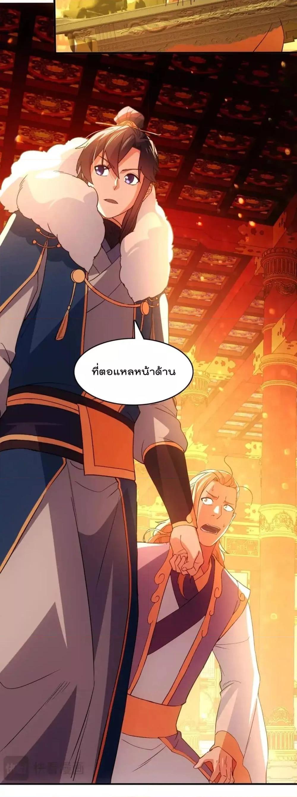 Manga-lc-com อ่านมังงะ อ่านการ์ตูน ออนไลน์ ฟรี IfIdie,I’ll ตอนที่ 1 2 3 4 5 6 7 8 9 10 11 12 13 14 ฟรี ไม่มีโฆษณา Manga-lc - อ่าน มังงะ อ่าน การ์ตูน ออนไลน์ อ่านมังงะ ฟรี